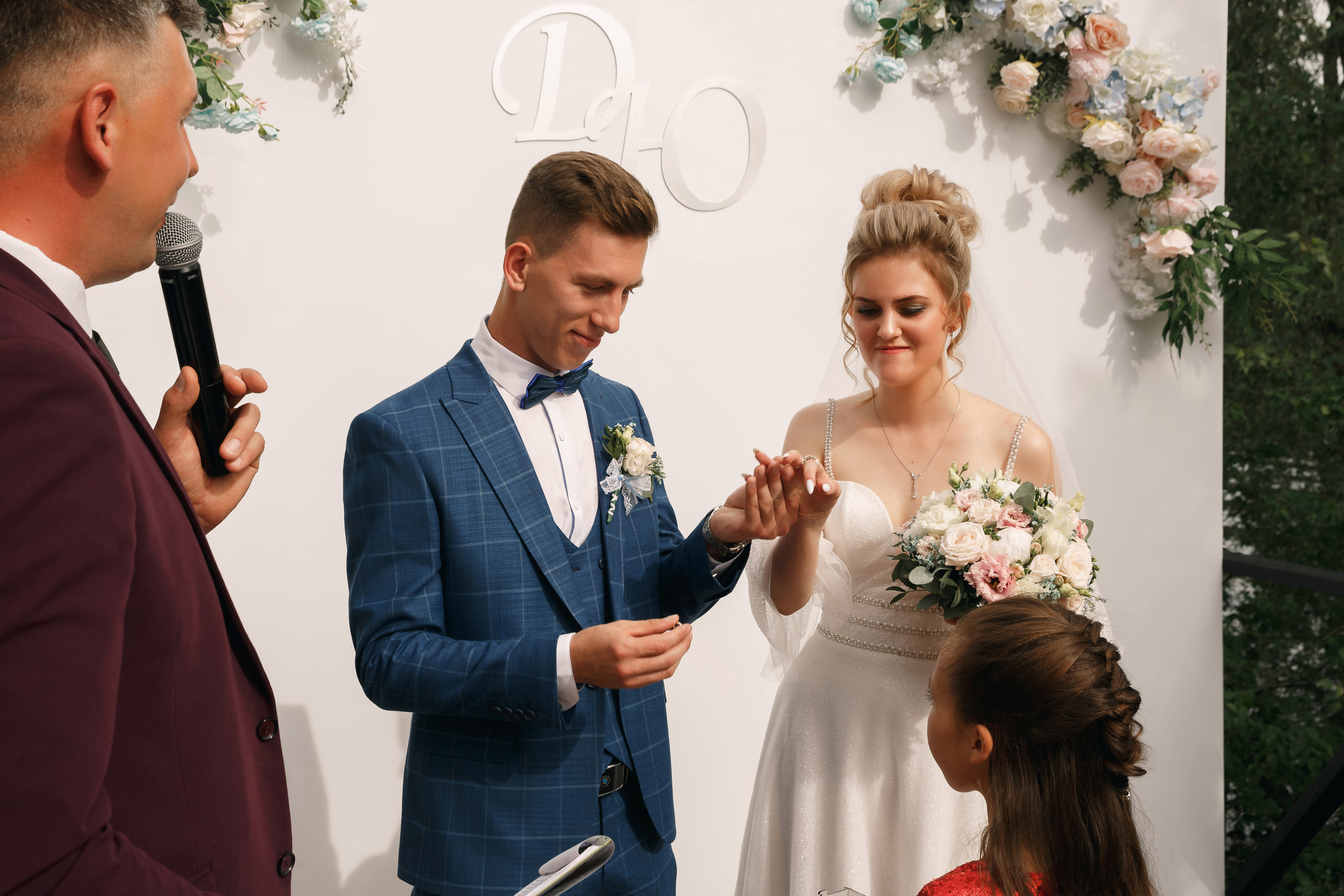 Юлия и Дарий