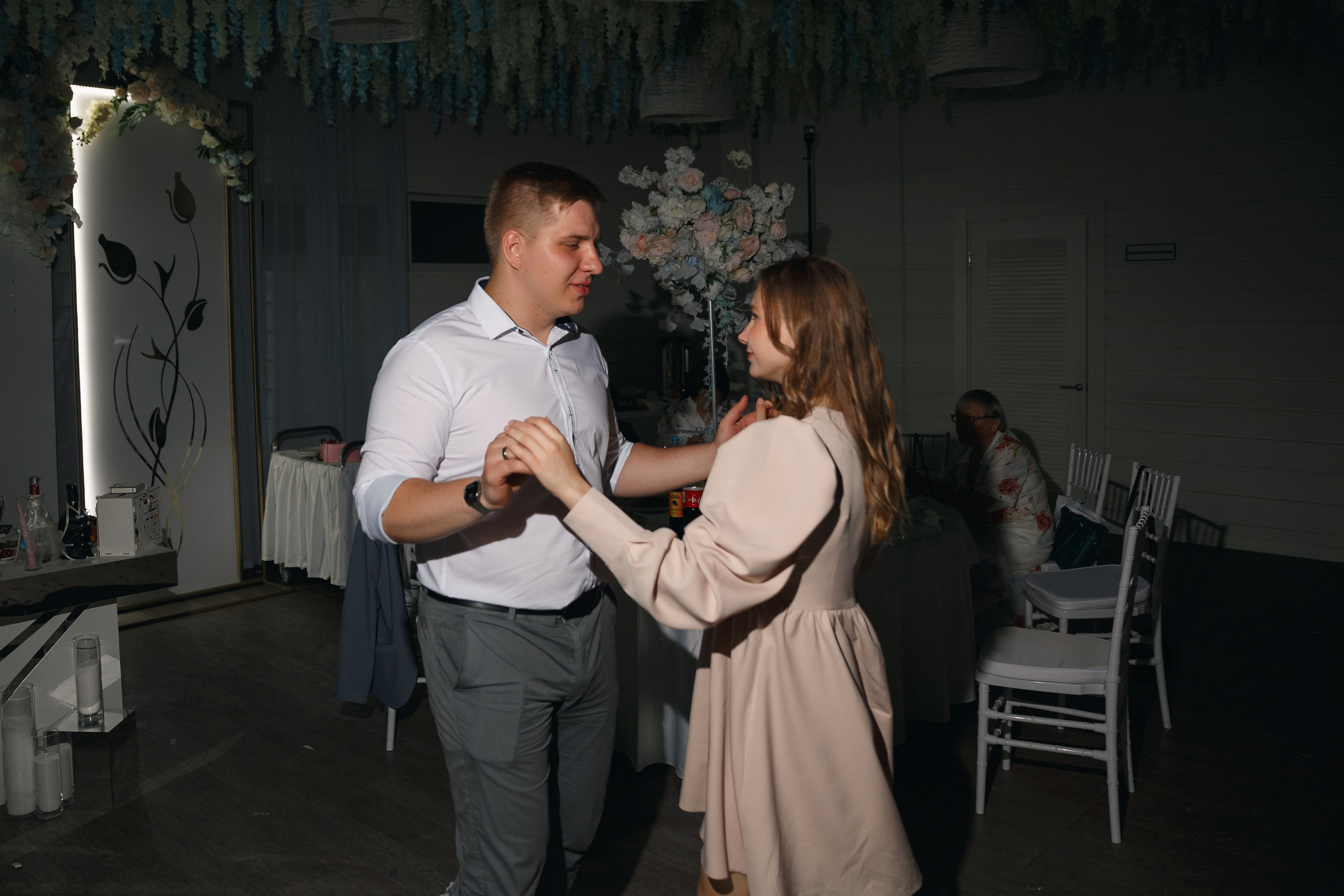 Юлия и Дарий