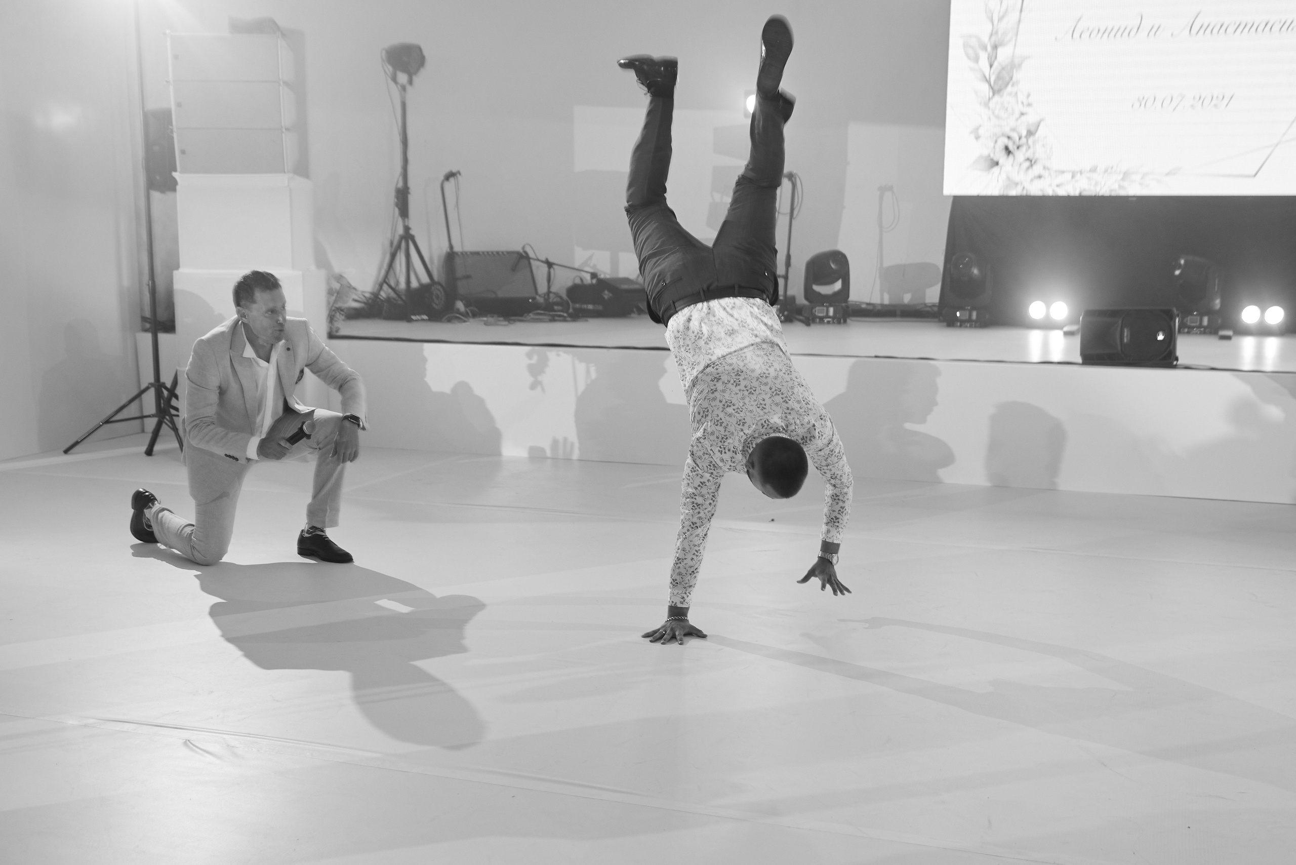 Анастасия и Леонид