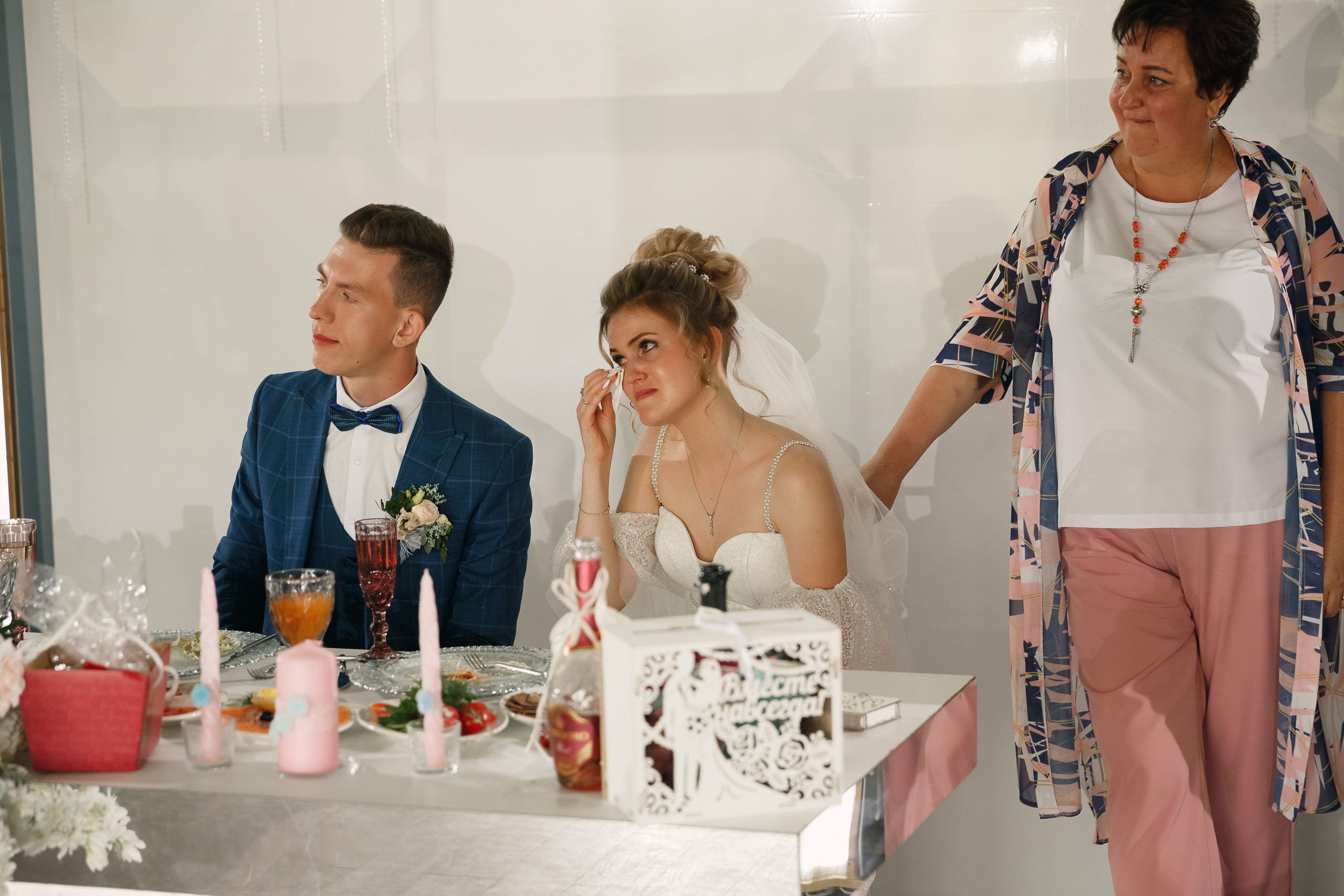 Юлия и Дарий