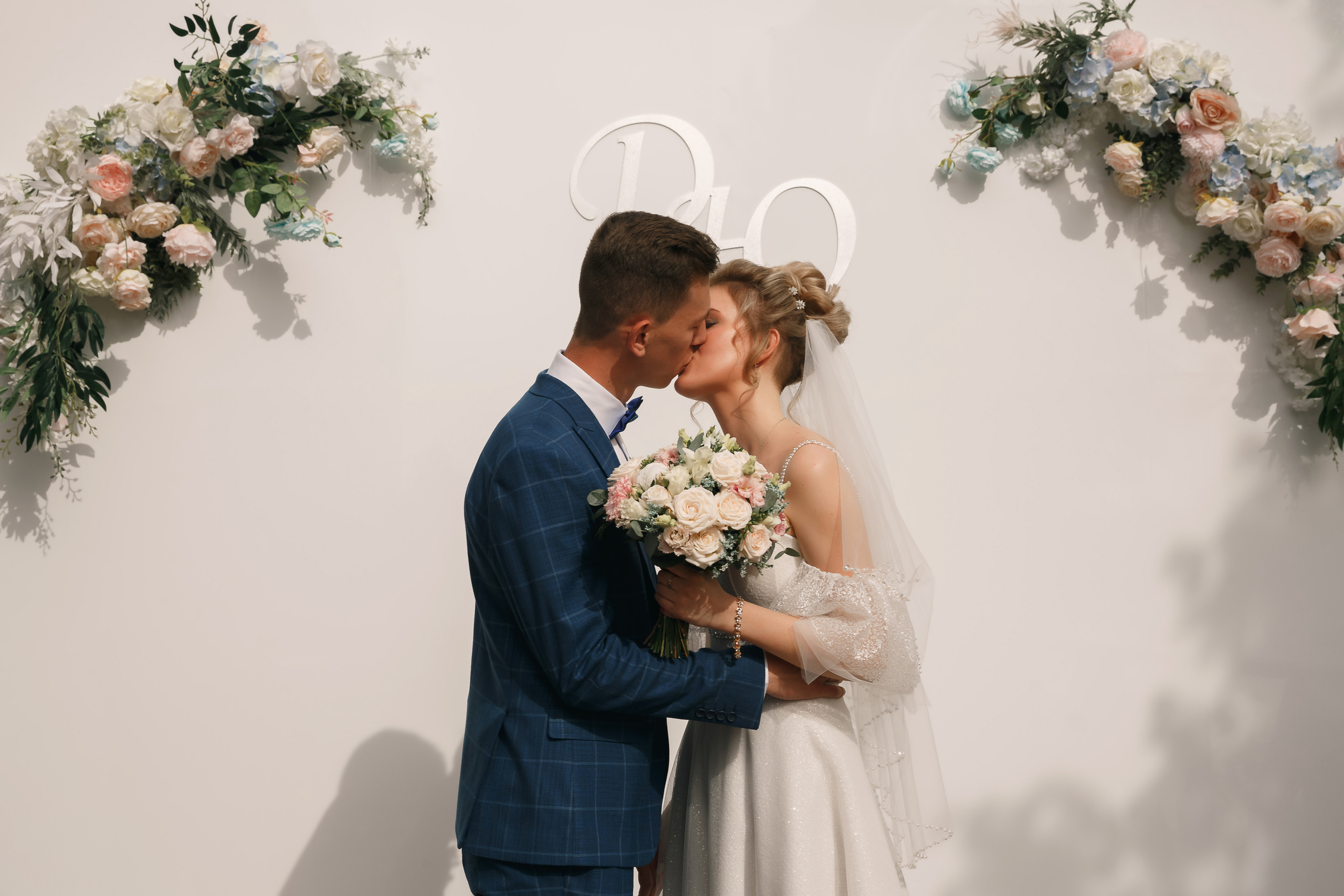 Юлия и Дарий