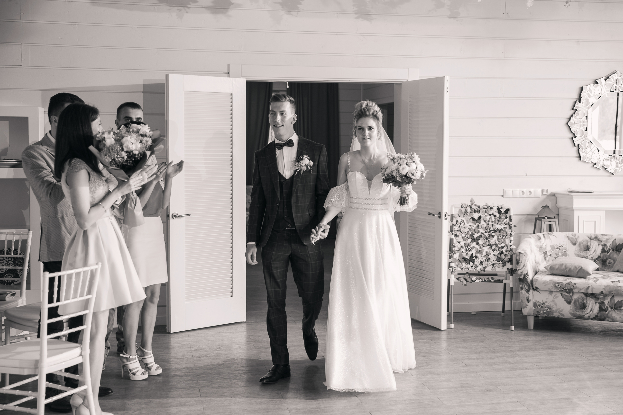 Юлия и Дарий