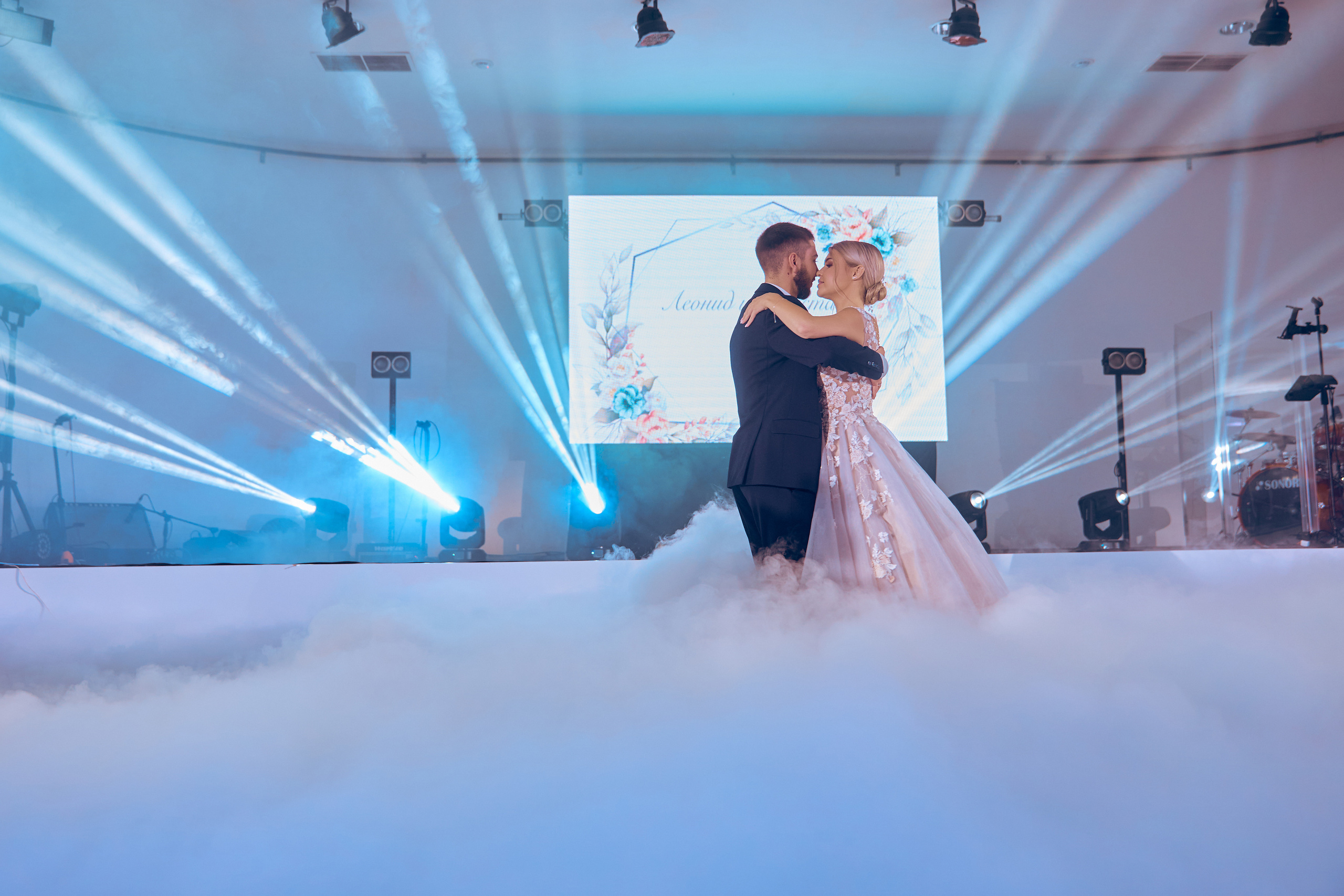 Анастасия и Леонид