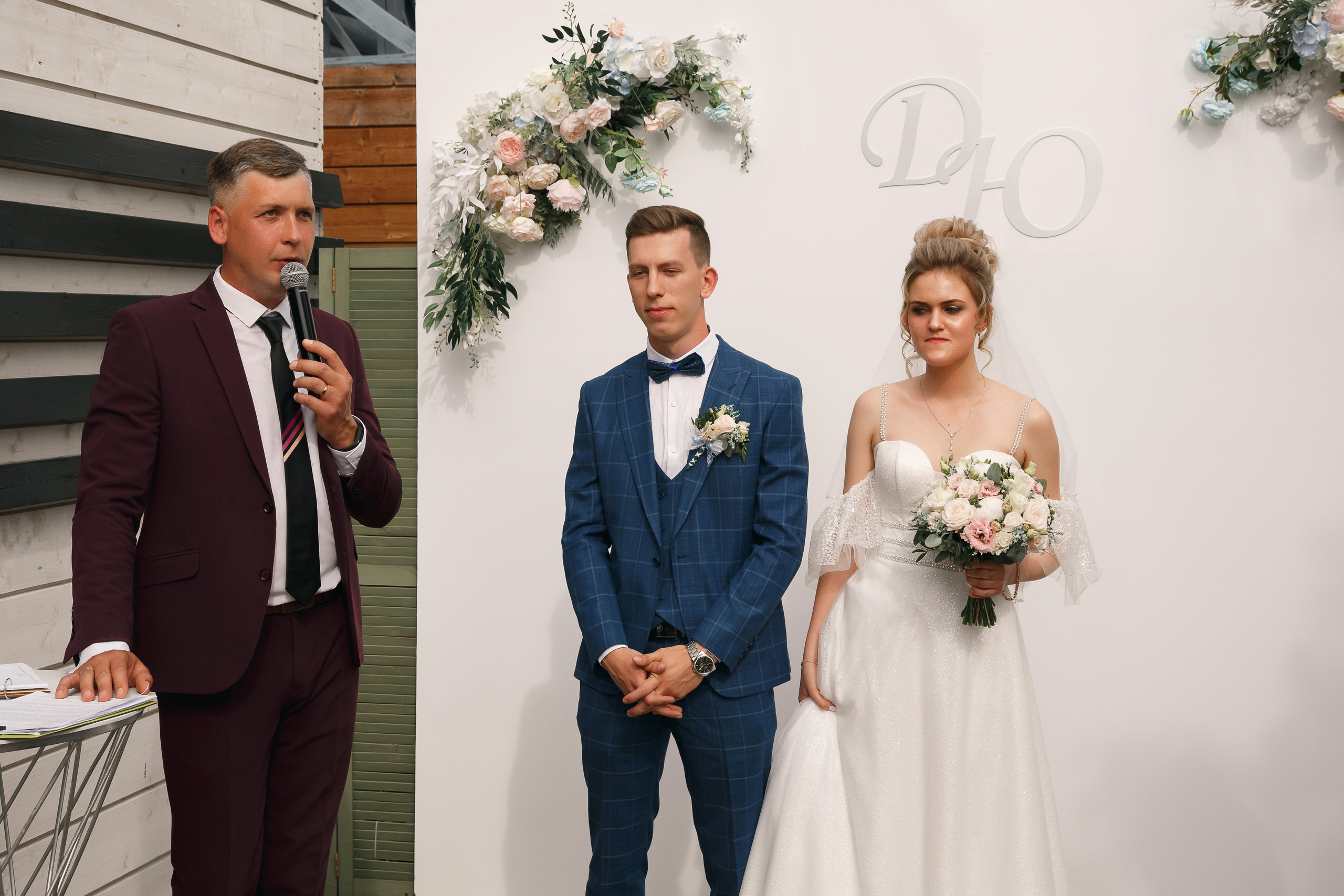 Юлия и Дарий