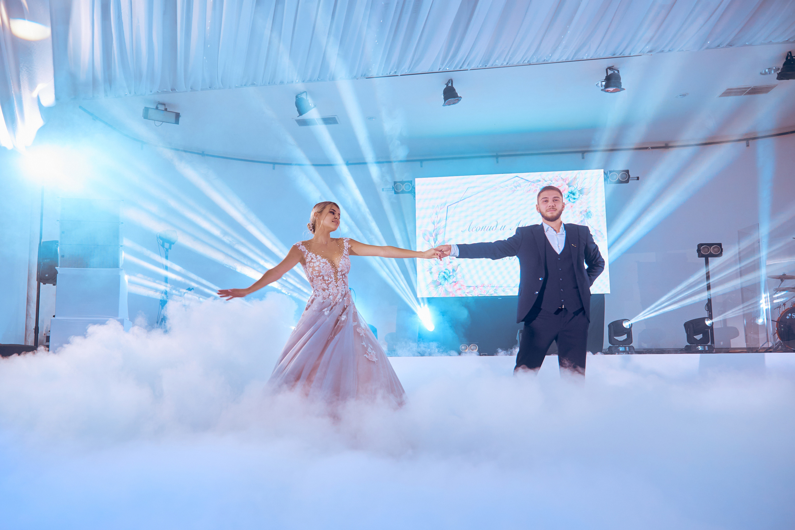 Анастасия и Леонид