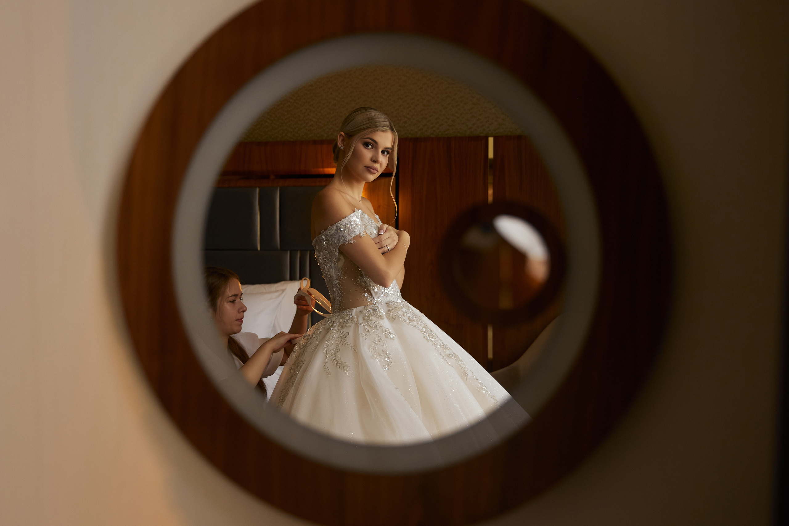 Анастасия и Леонид