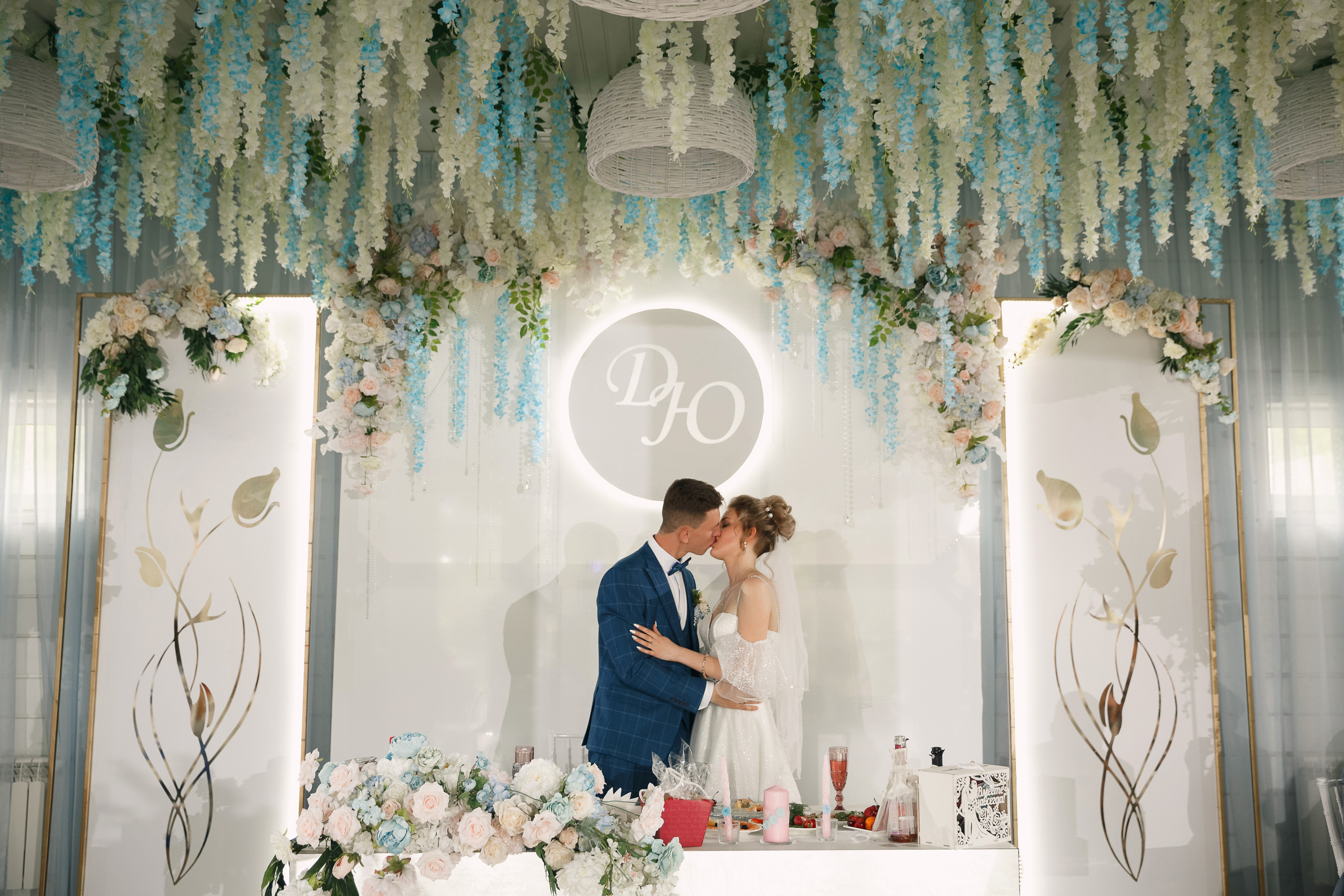 Юлия и Дарий