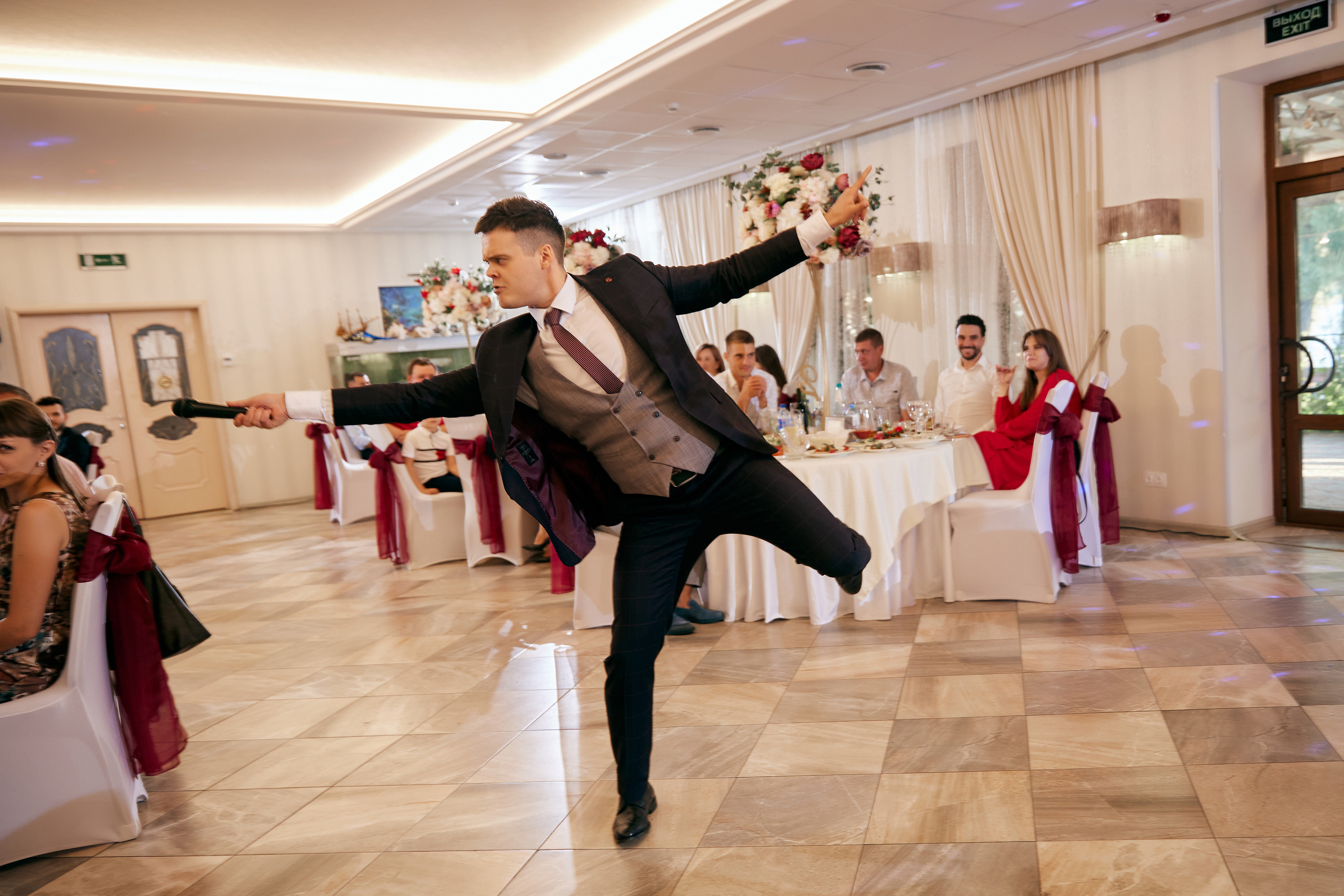 Виолетта и Евгений