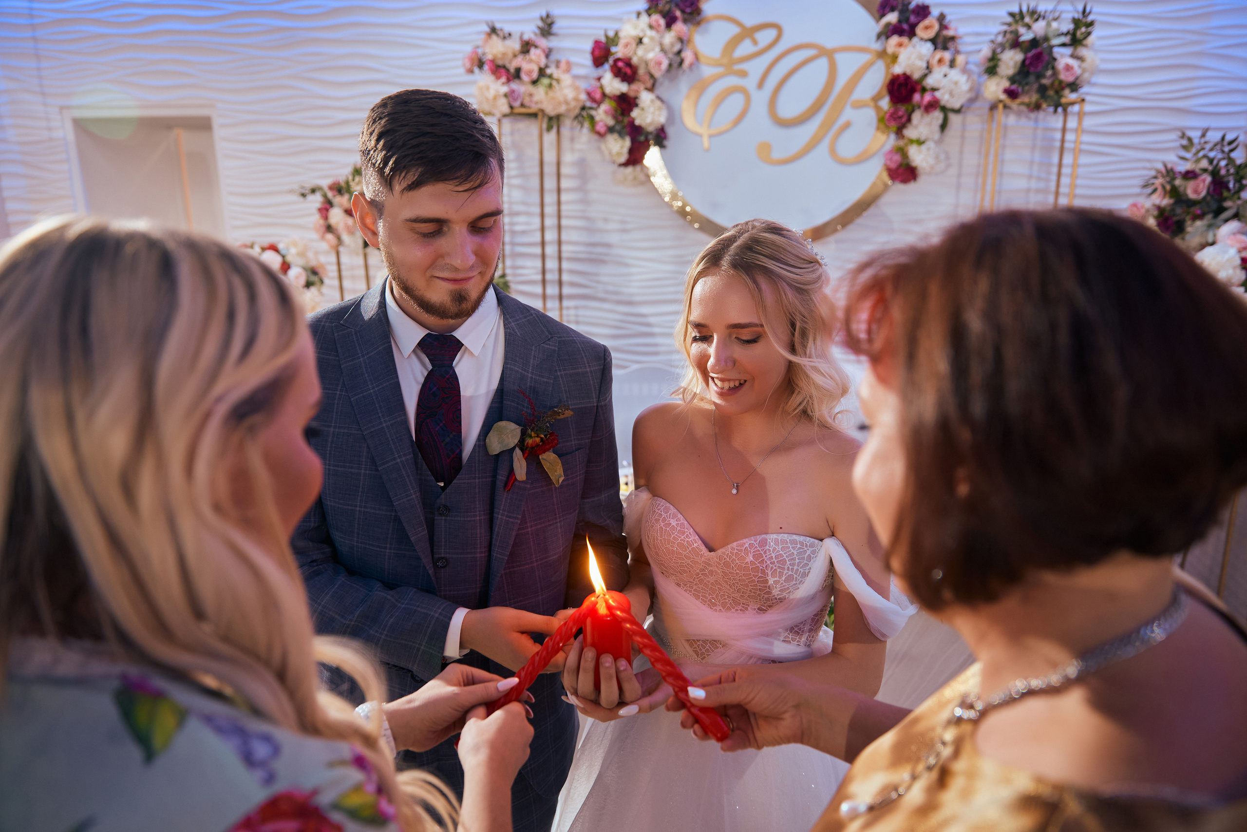 Виолетта и Евгений