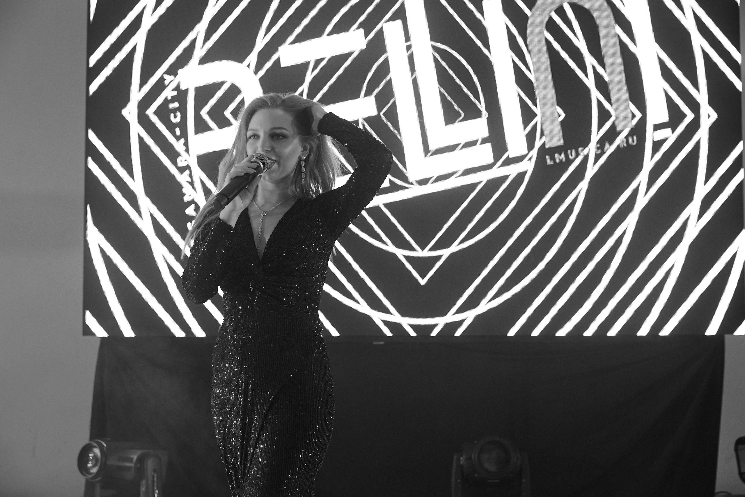 Анастасия и Леонид