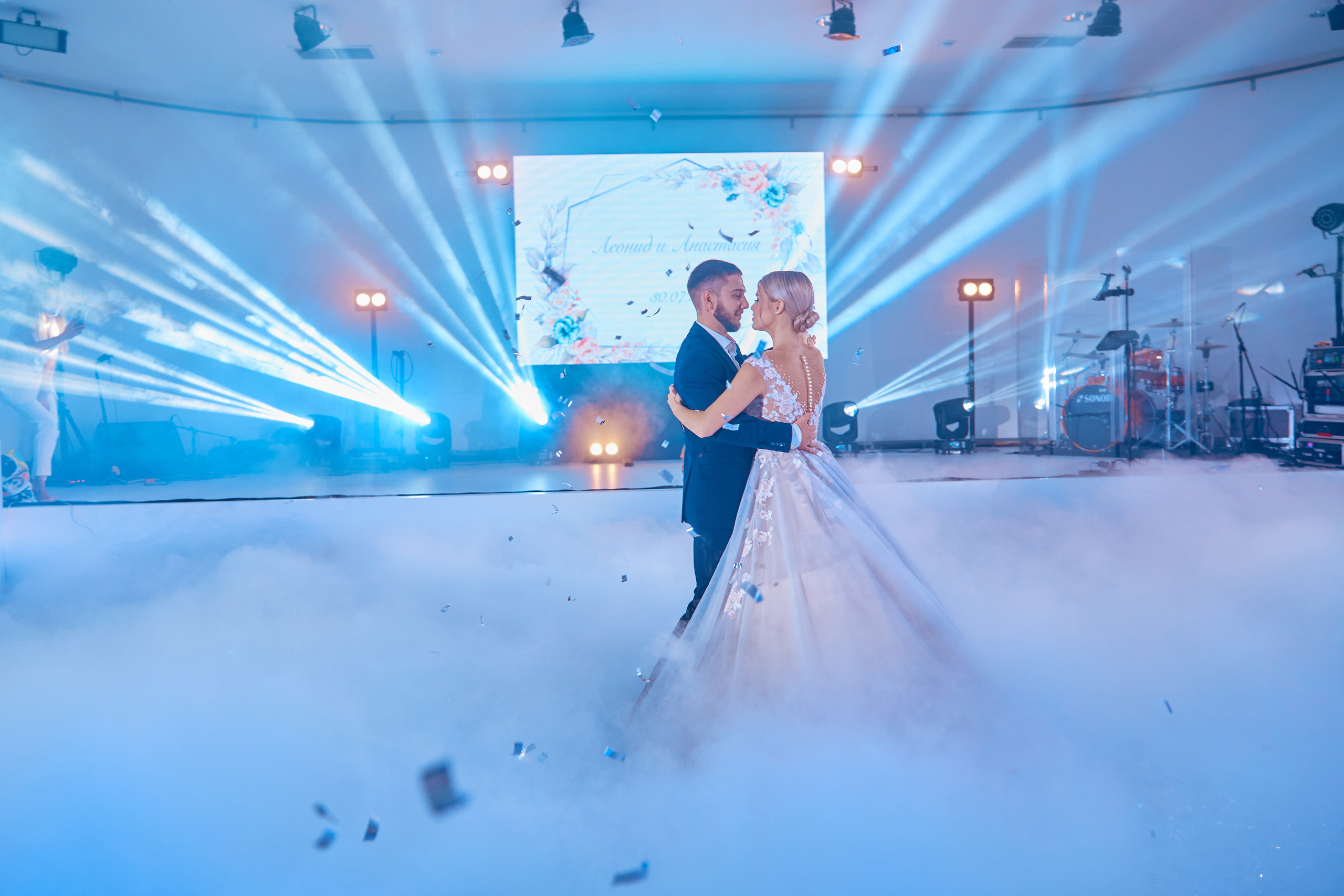 Анастасия и Леонид