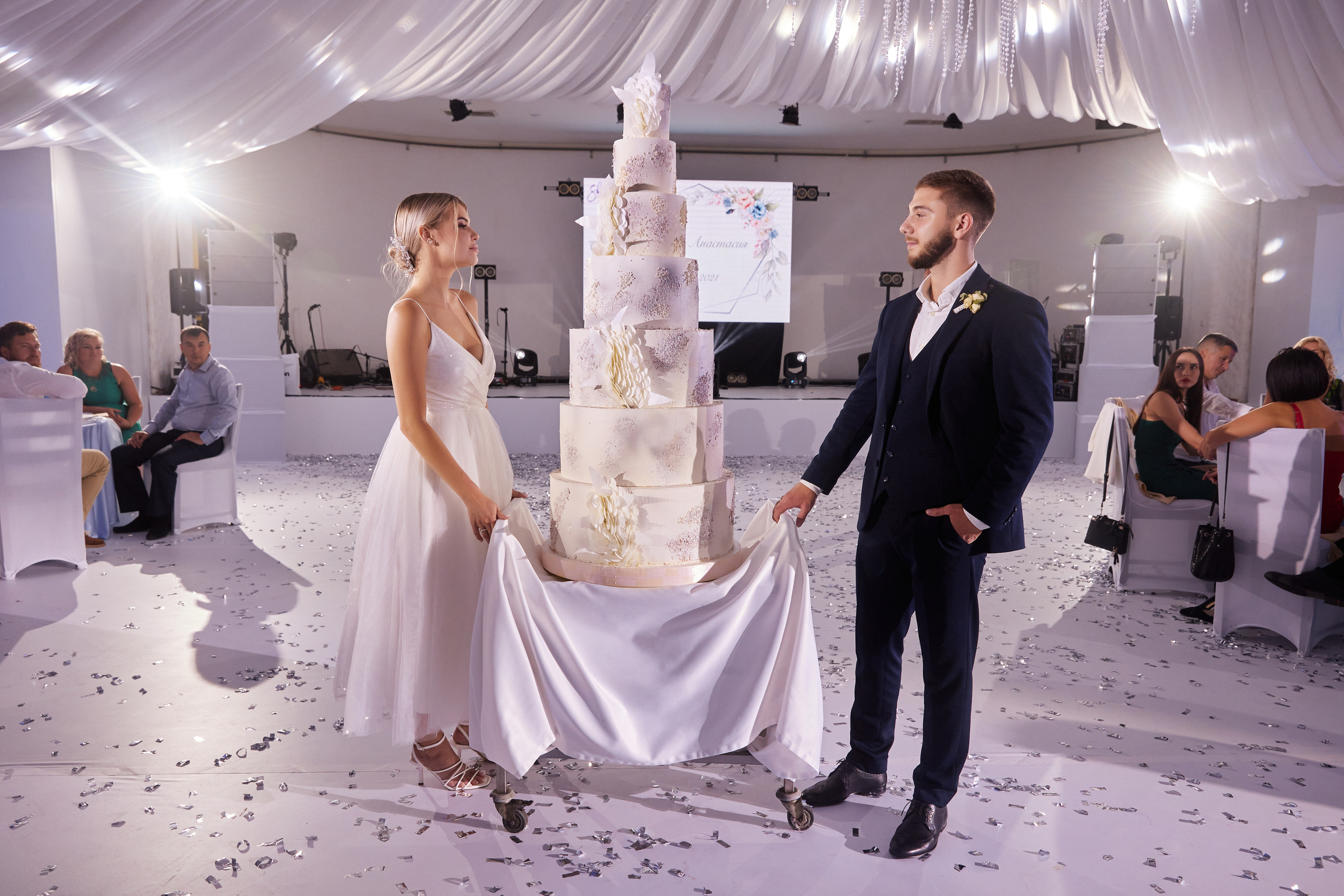 Анастасия и Леонид