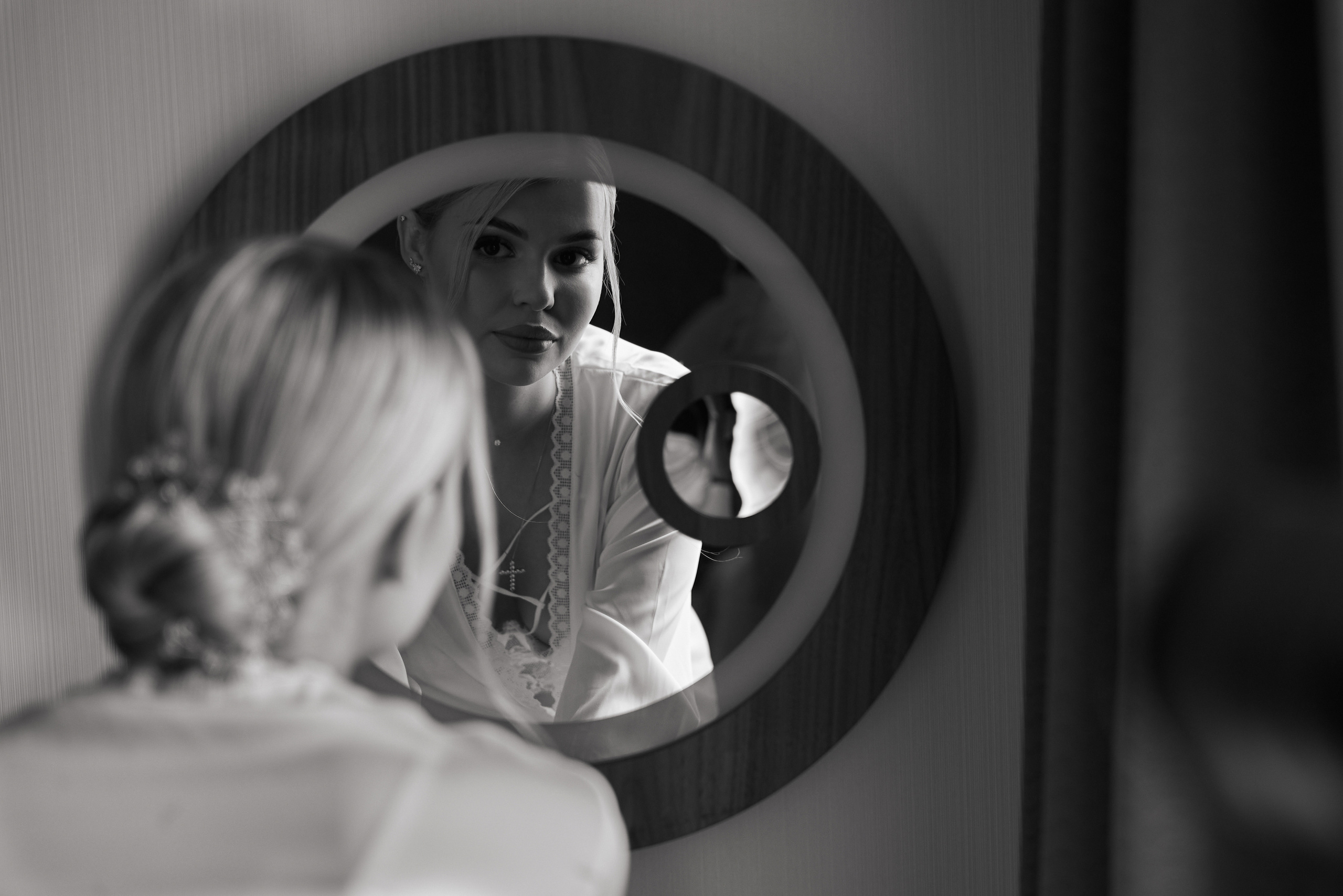 Анастасия и Леонид