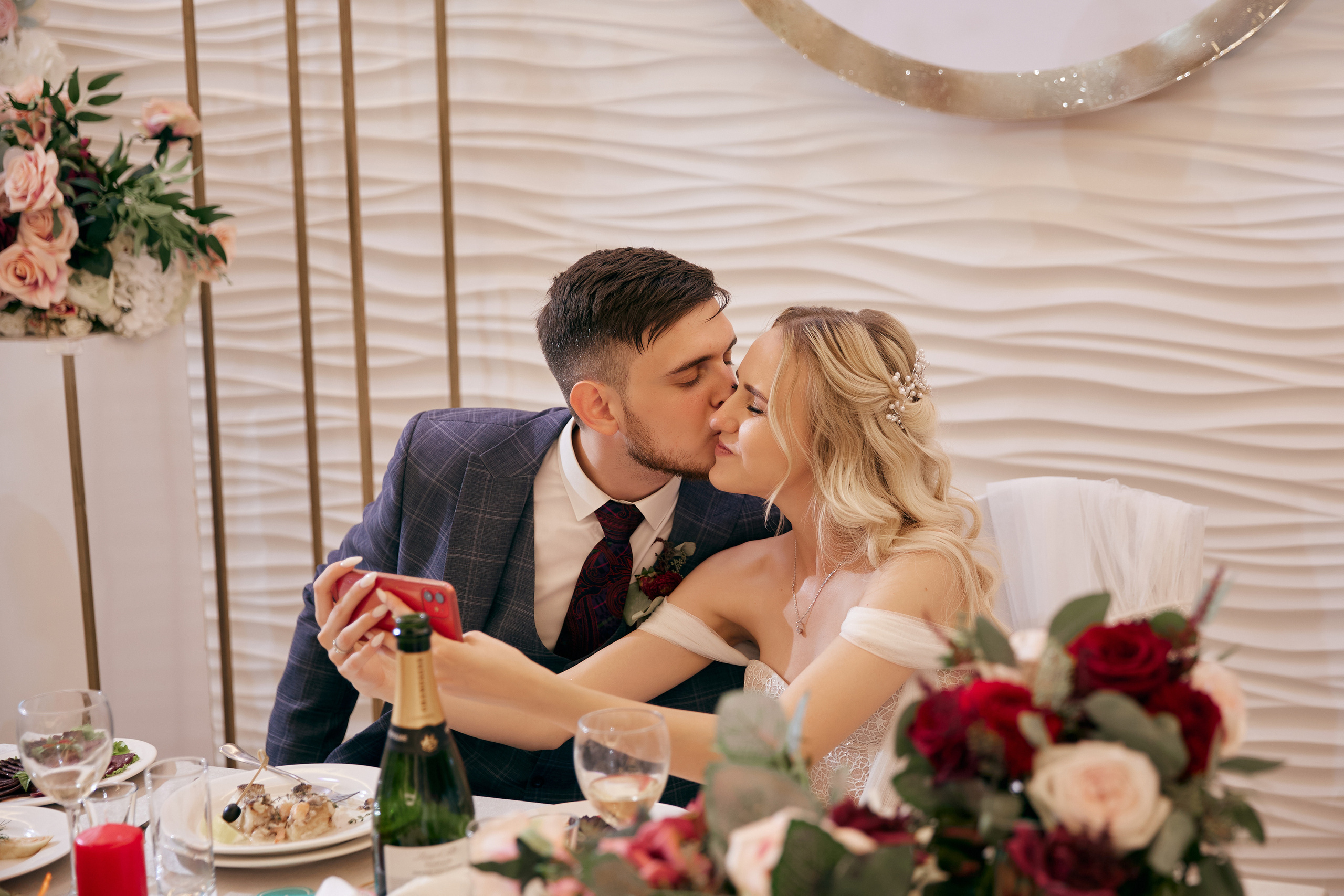 Виолетта и Евгений