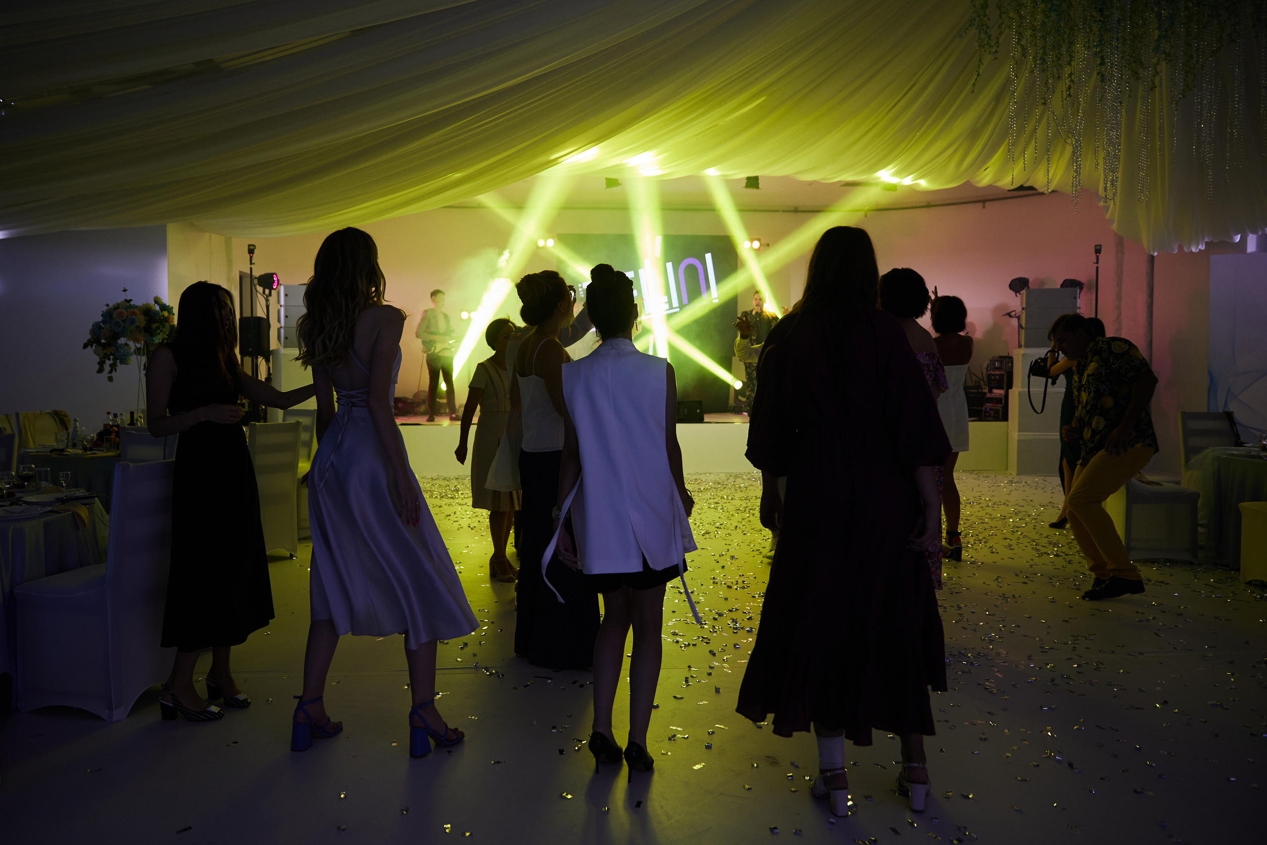 Анастасия и Леонид