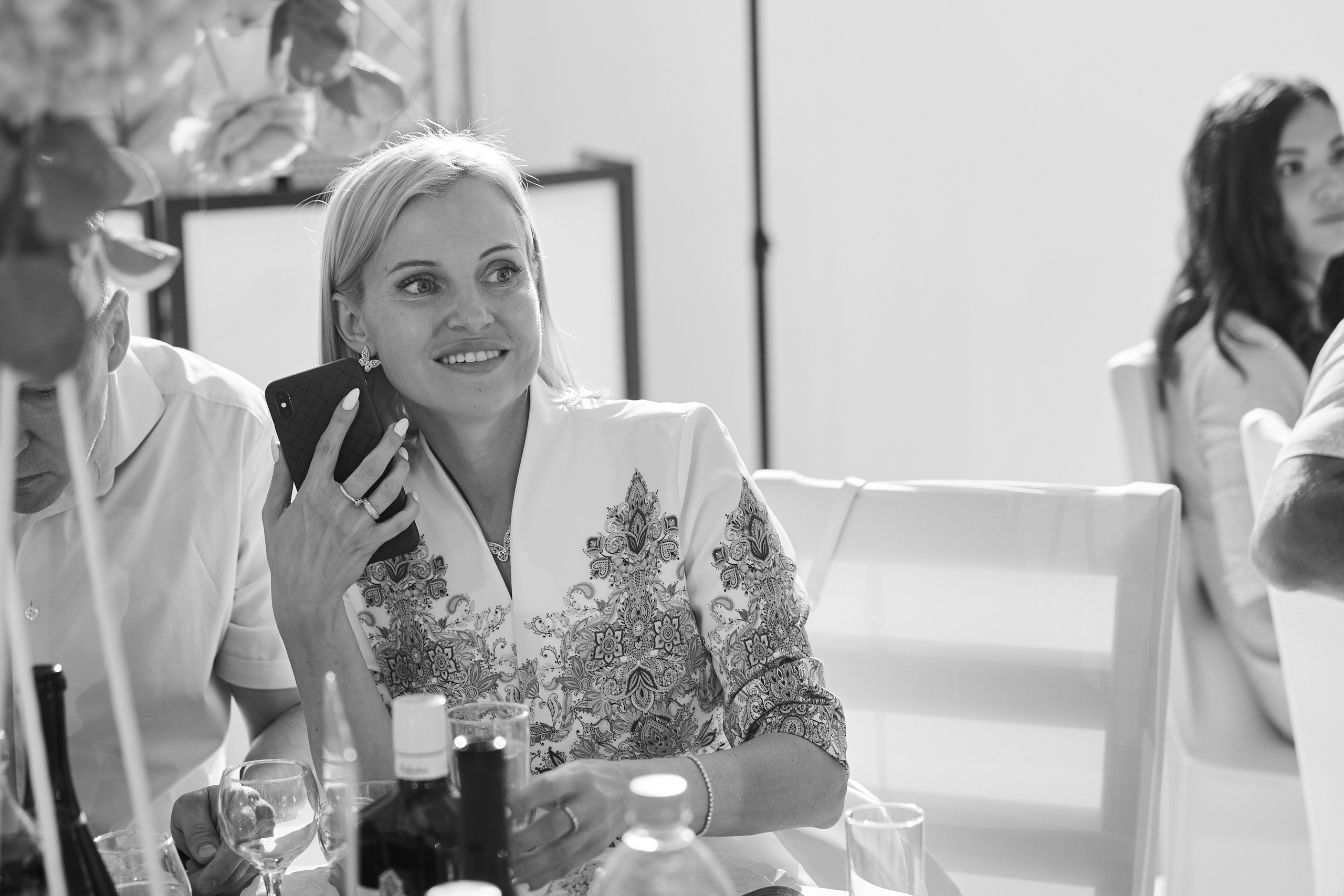 Анастасия и Леонид