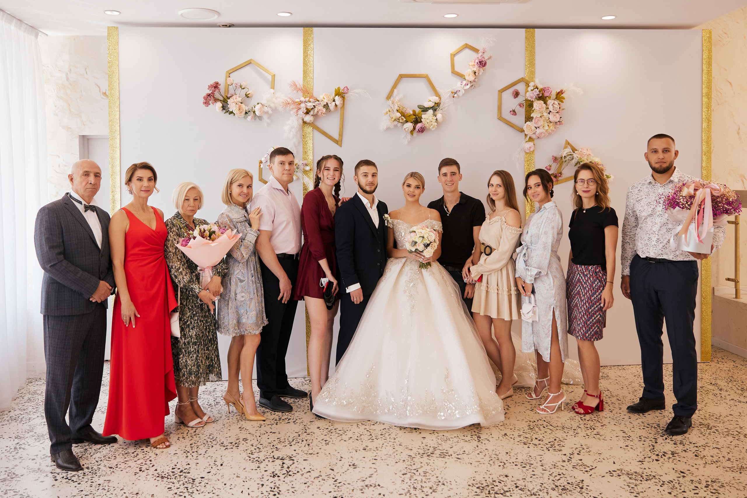 Анастасия и Леонид