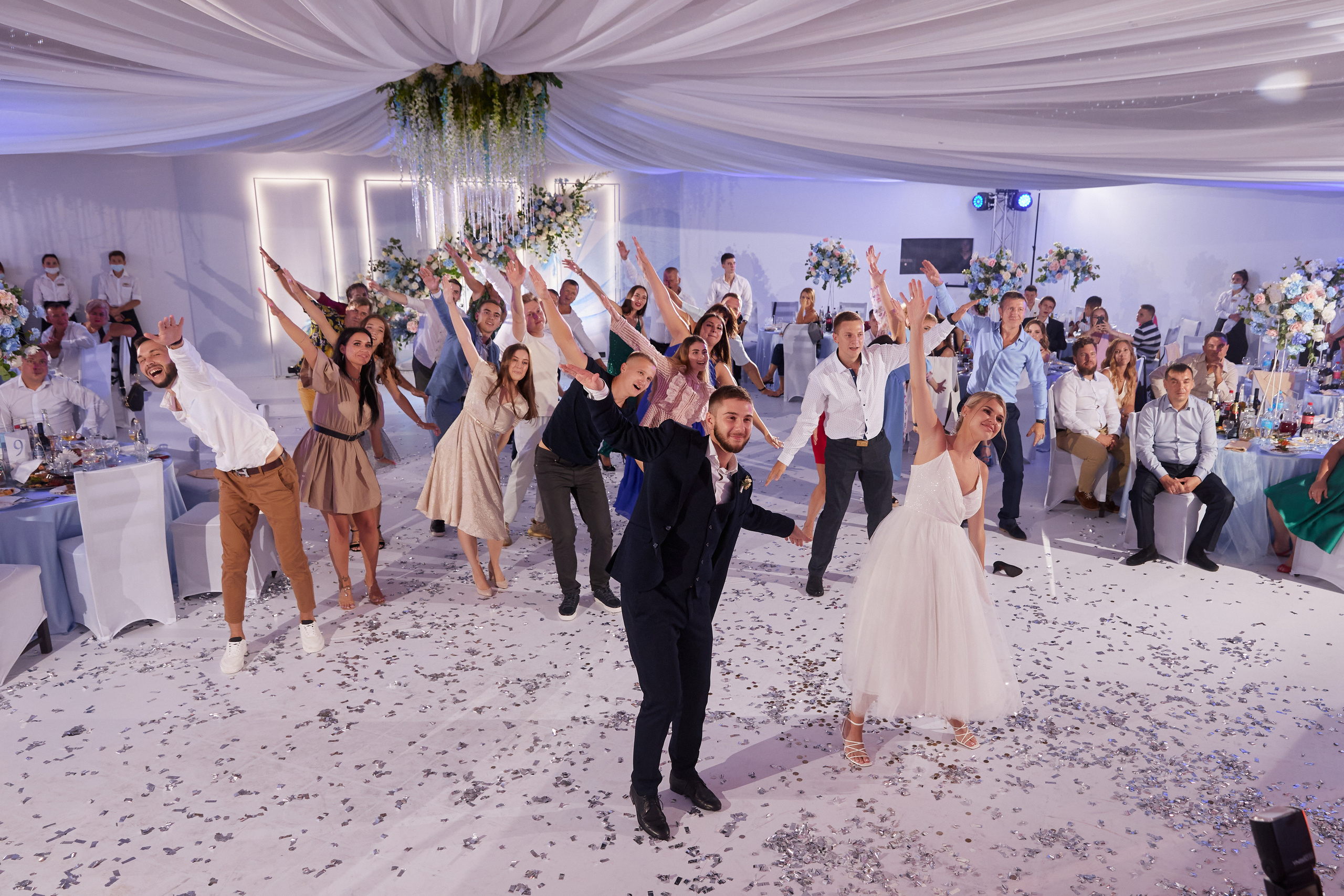 Анастасия и Леонид