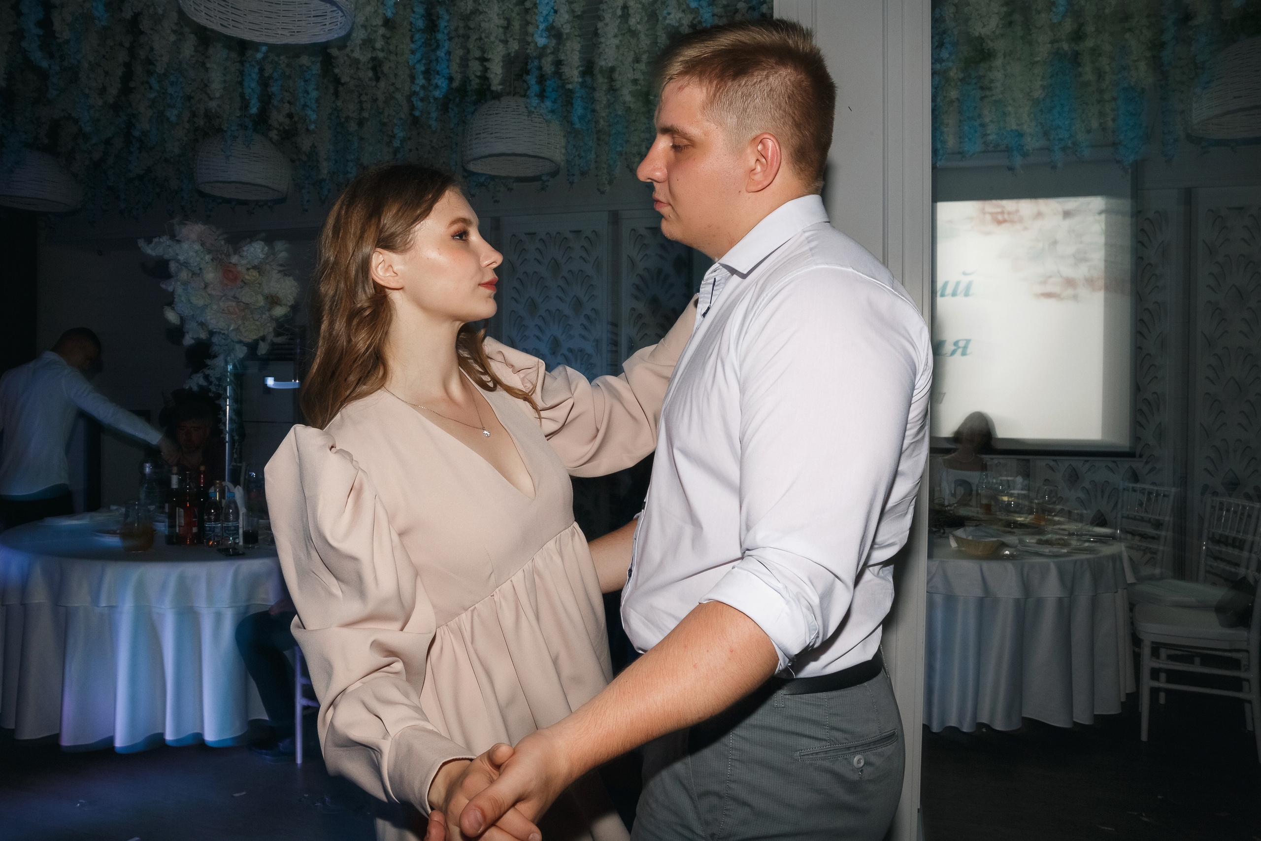 Юлия и Дарий