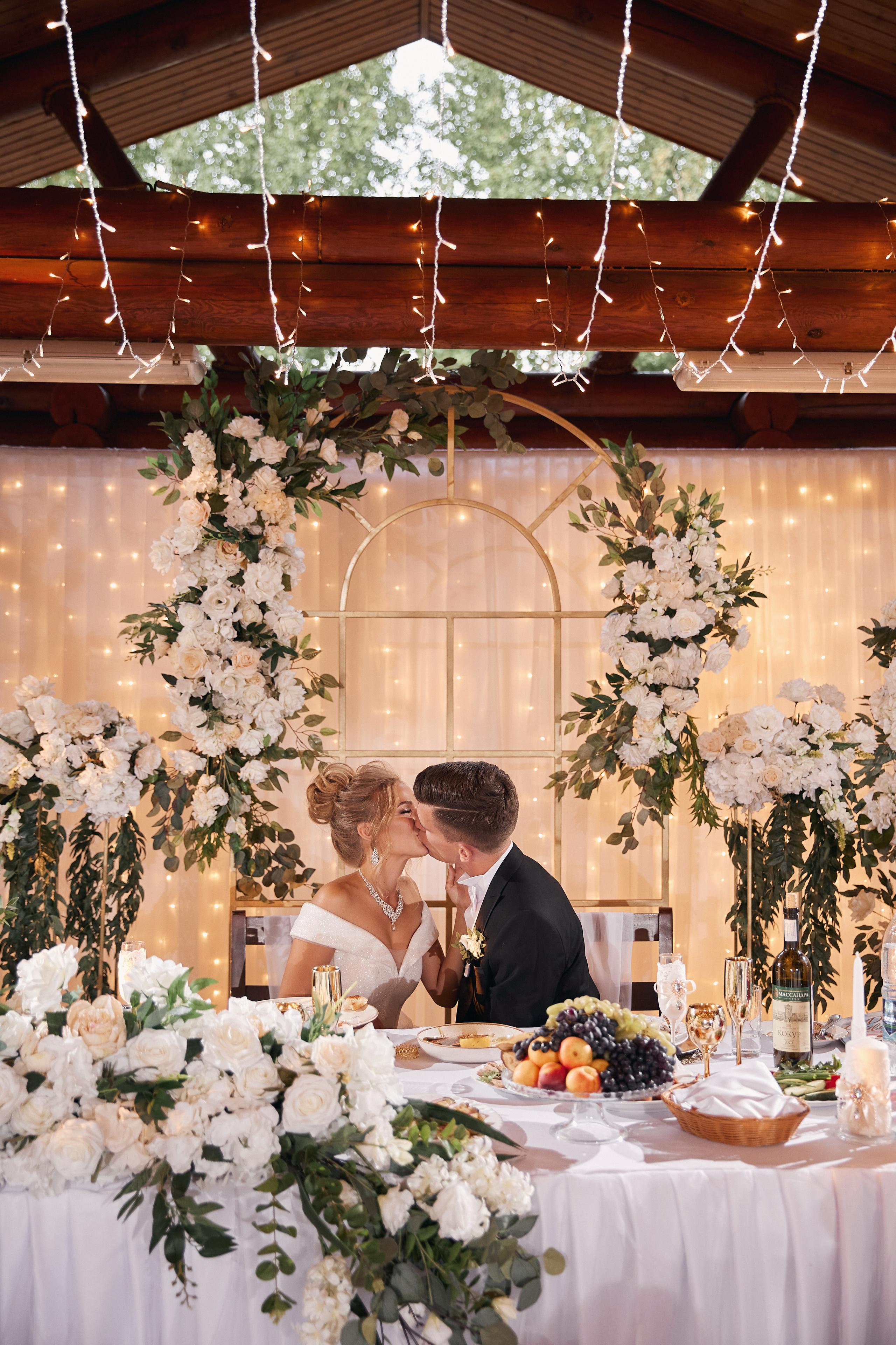 Виктория и Сергей