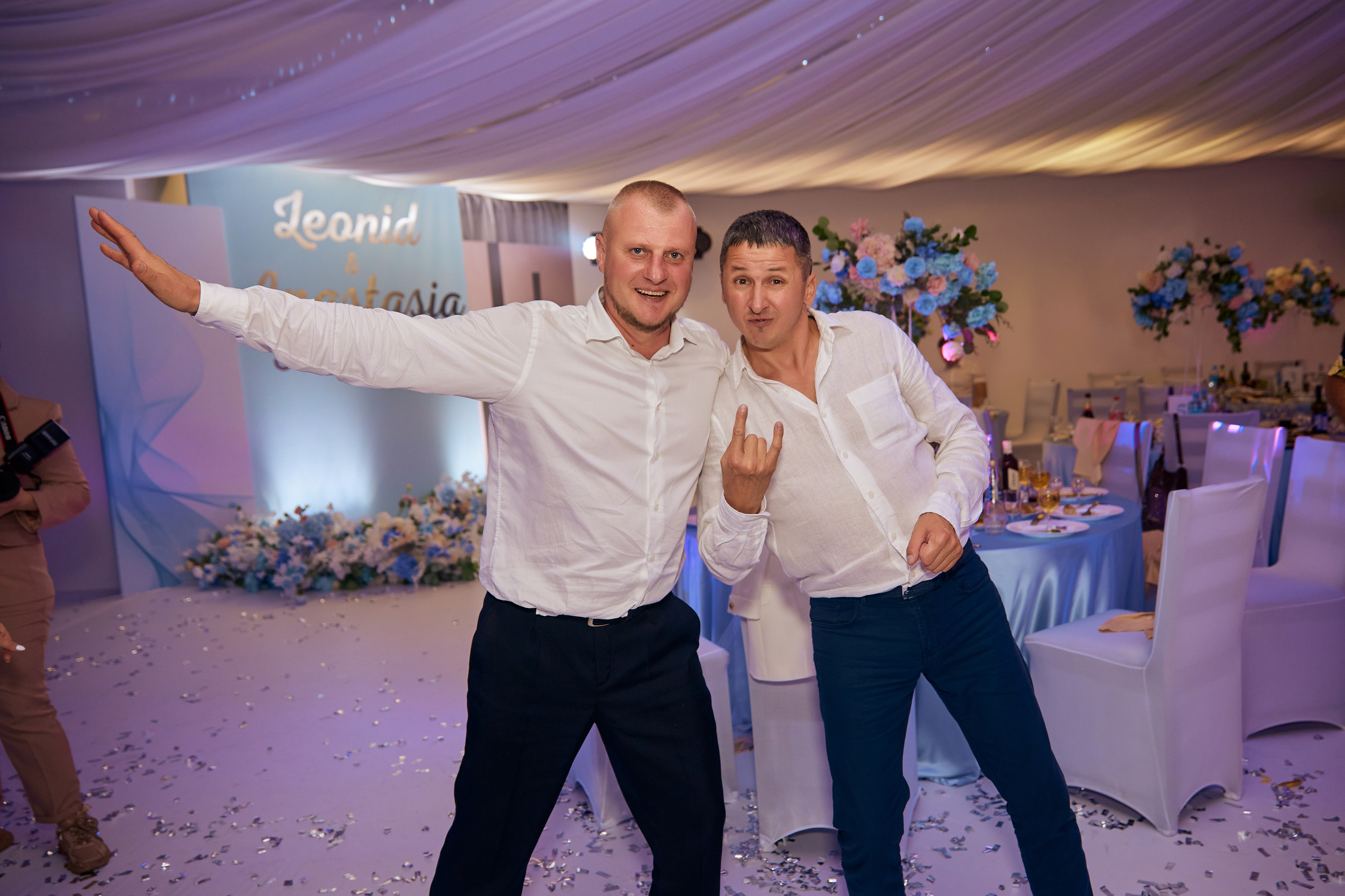 Анастасия и Леонид