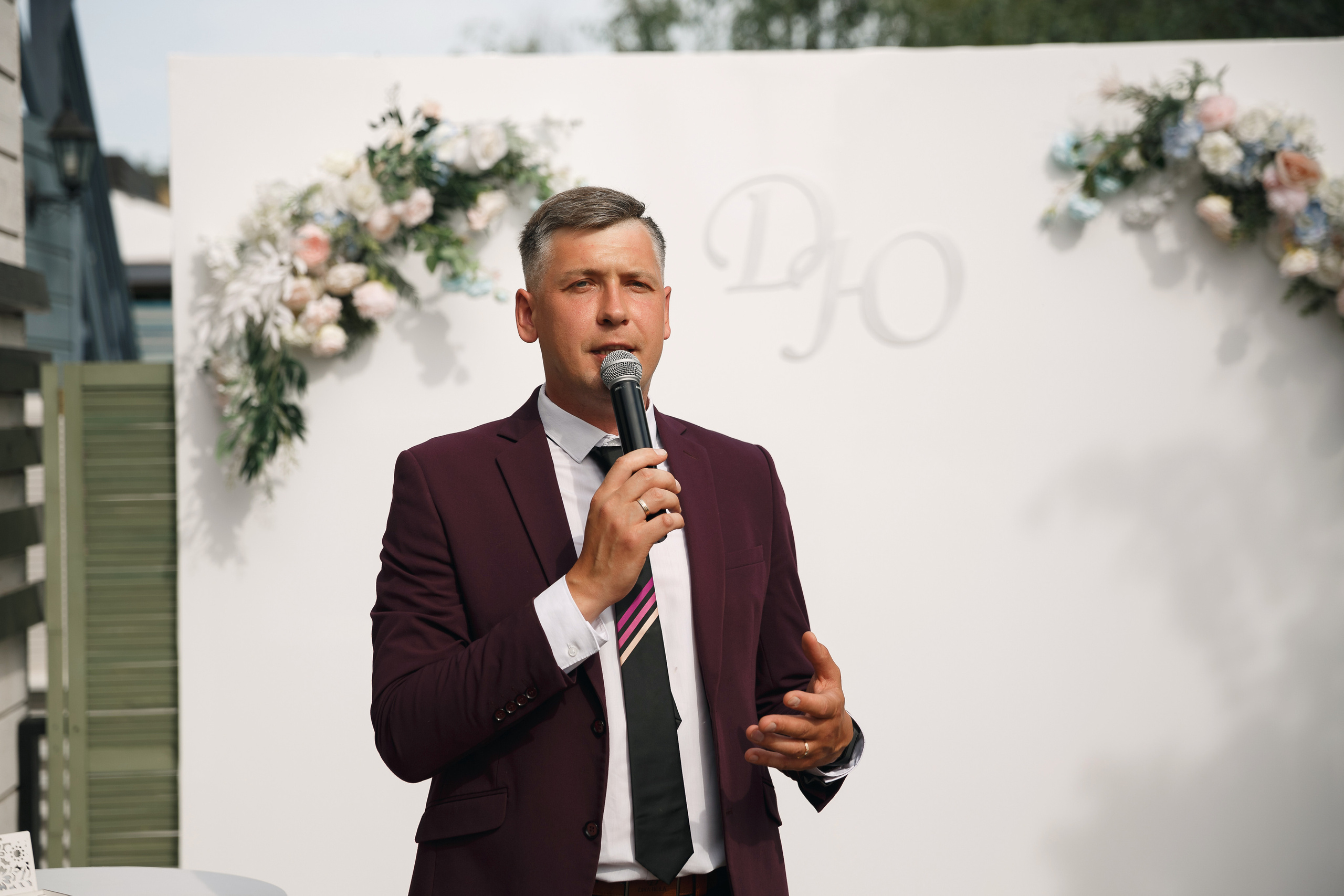 Юлия и Дарий