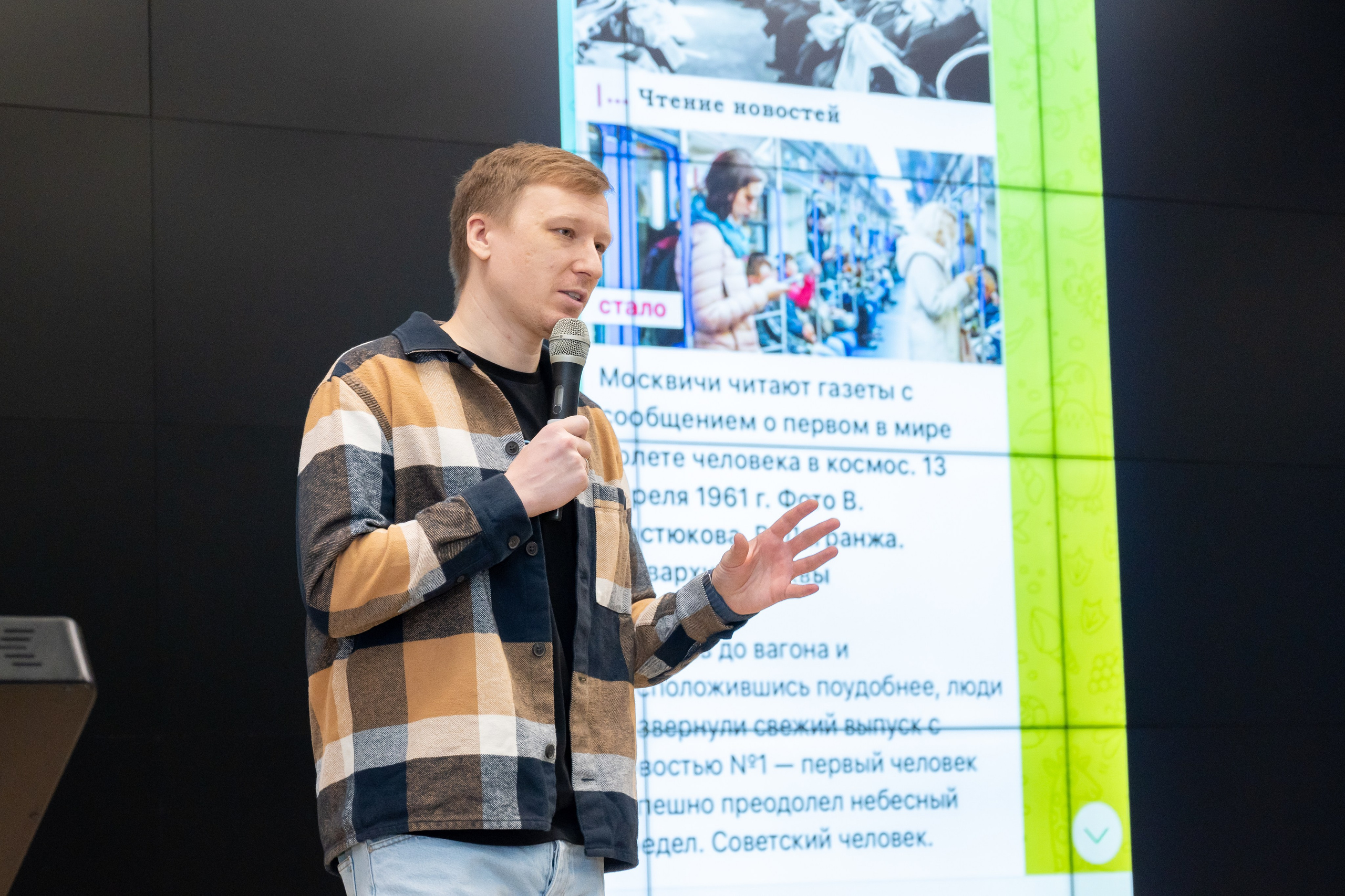 Обучение PR-специалистов колледжей столицы. Фотограф и видеограф в Москве Анна Матюхина