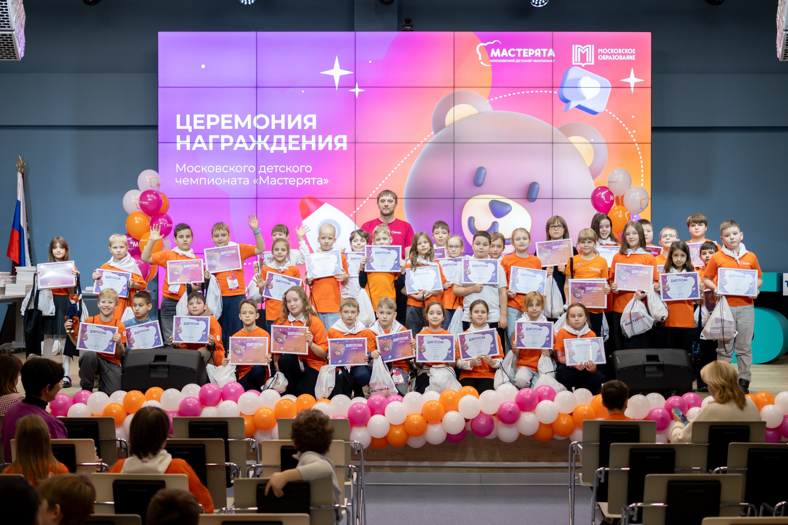 Мастерята 2025. Фотограф и видеограф в Москве Анна Матюхина