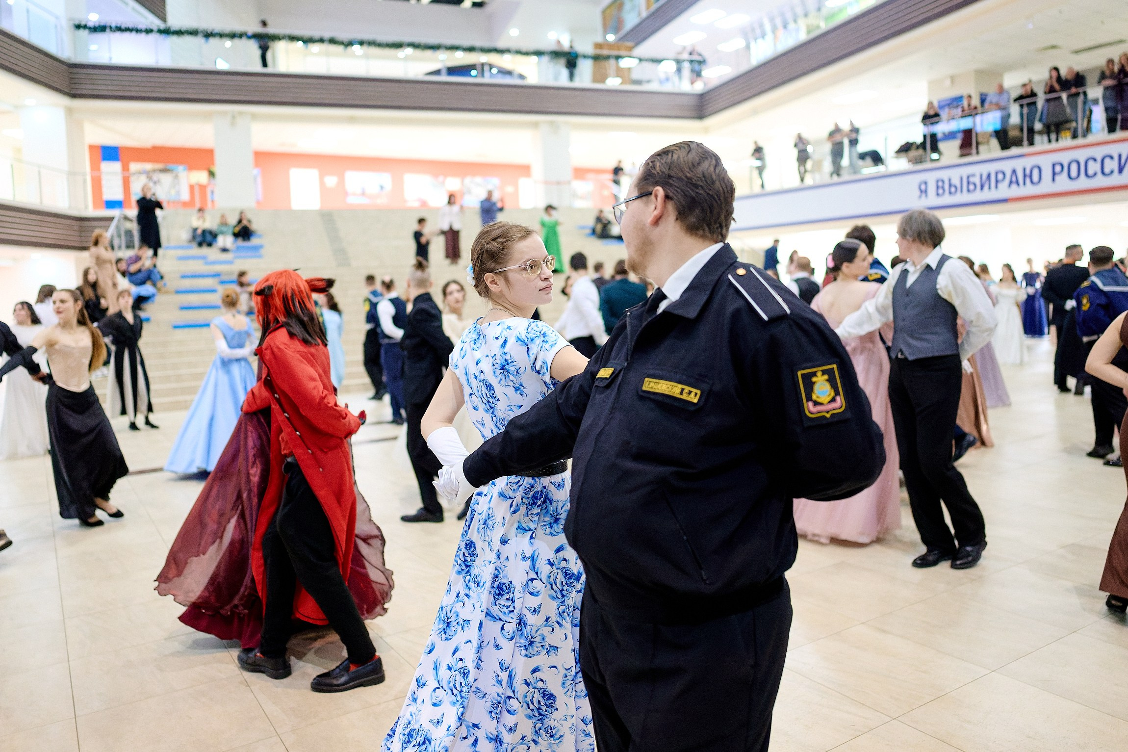 Бал «Зимы пришедшей волшебство»
