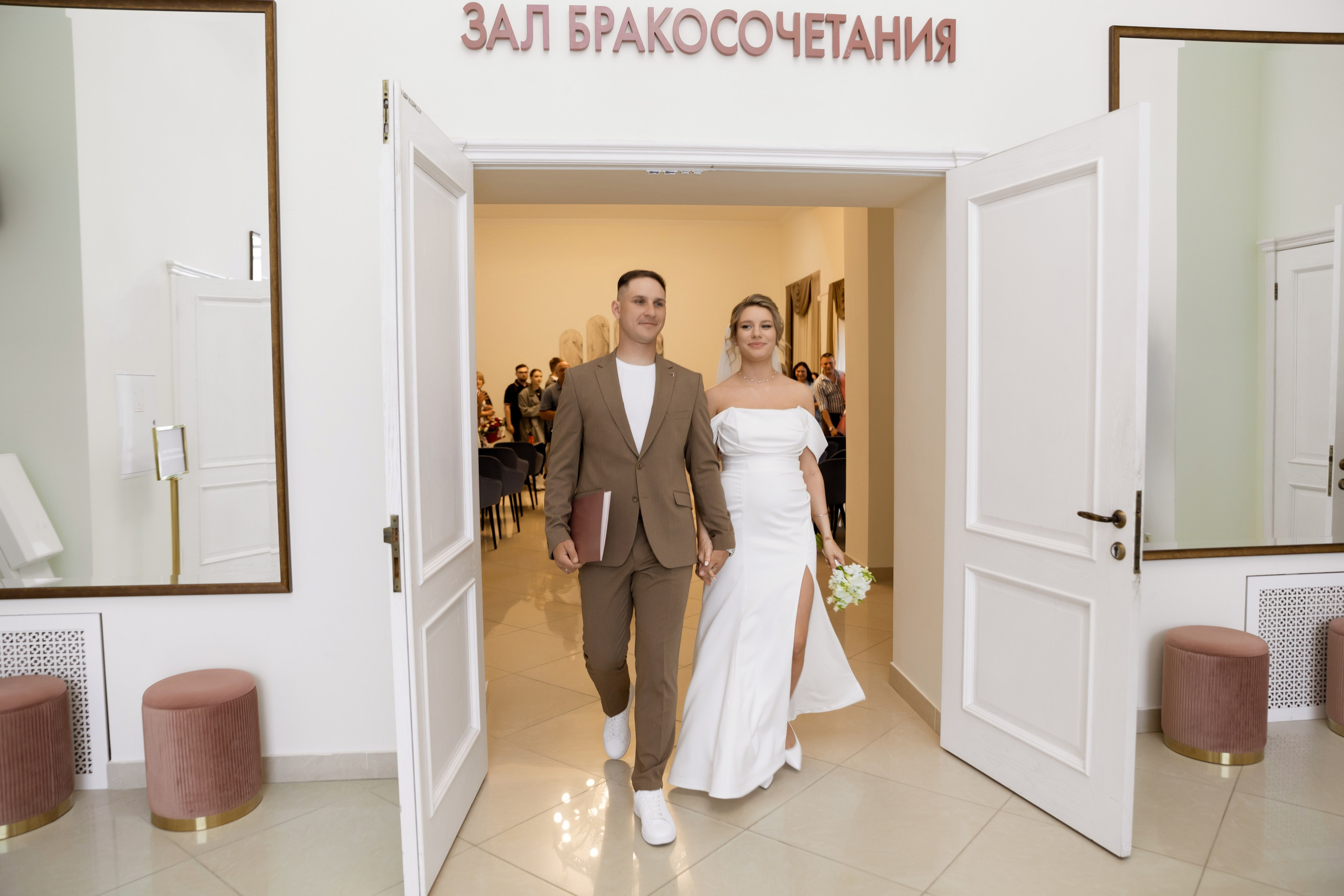 Елена и Дмитрий. Профессиональный фотограф Надежда Антонова