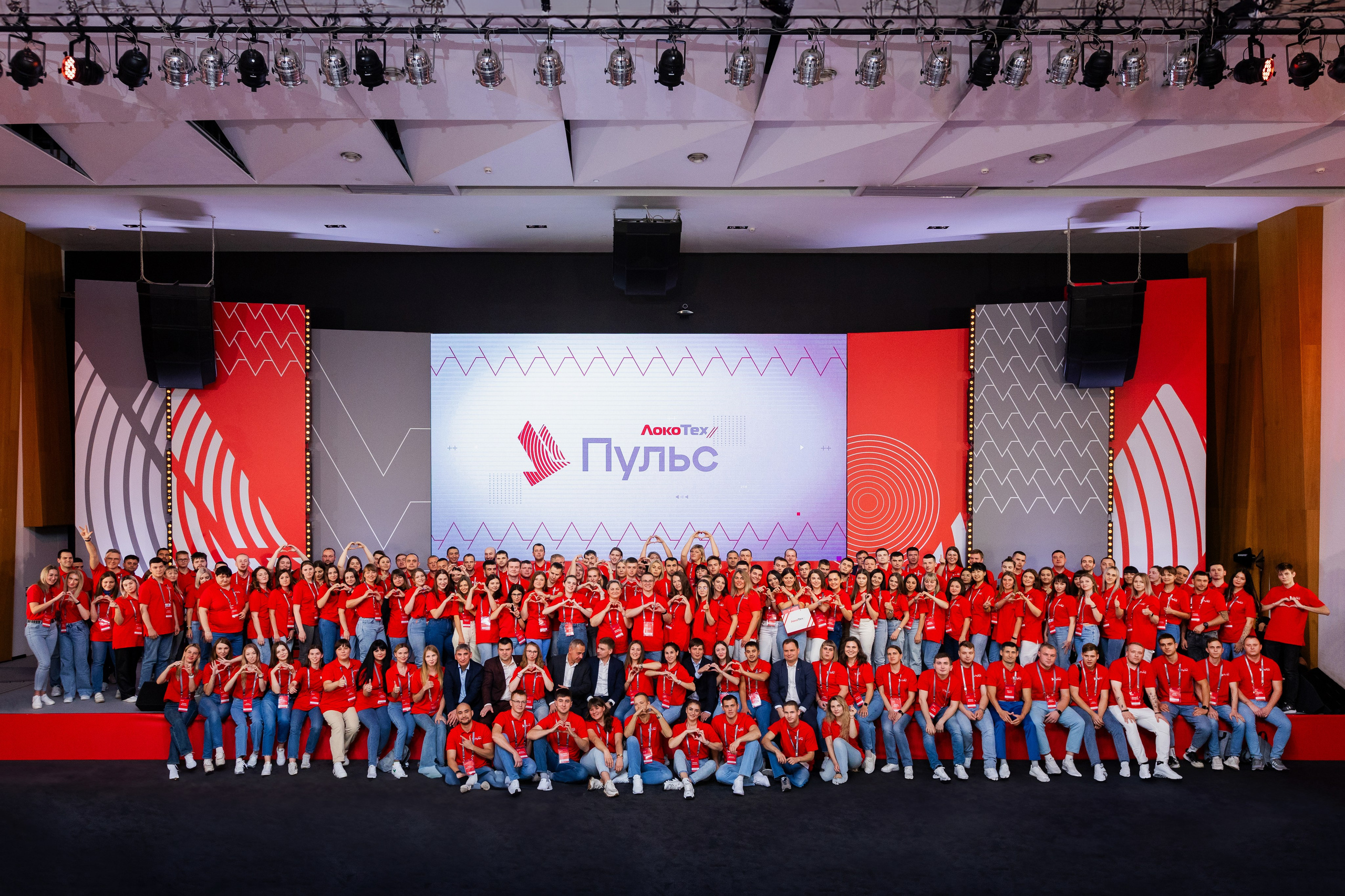 Репортажная съёмка корпоративных мероприятий | Фото и видео под ключ | ZPROD. Фото и видеосъемка | продакшн студия ZPROD