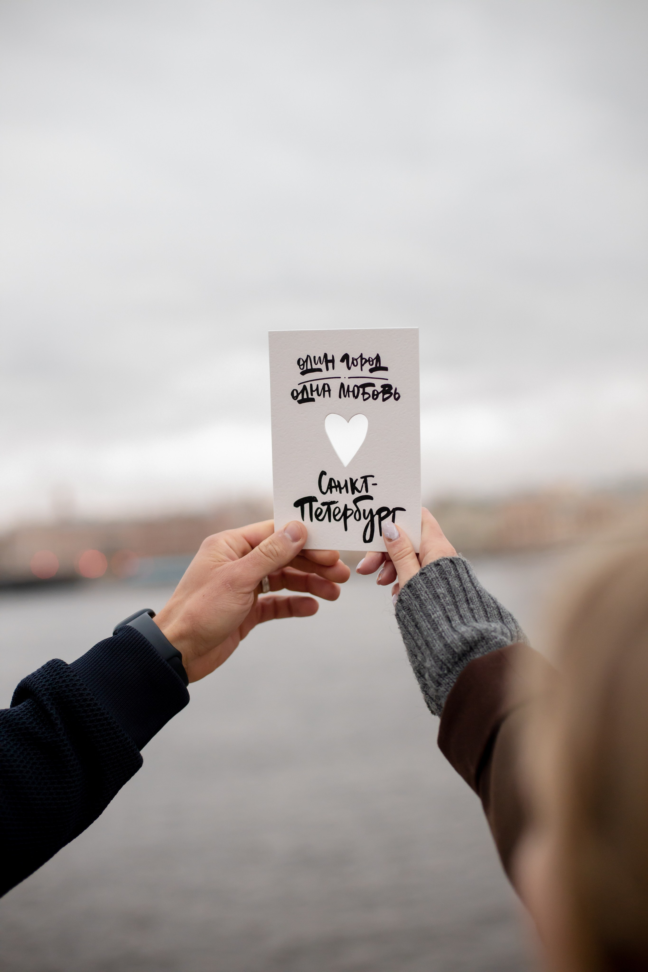 Лав стори на крыше. Свадебный и семейный фотограф в Москве Диана Левченко