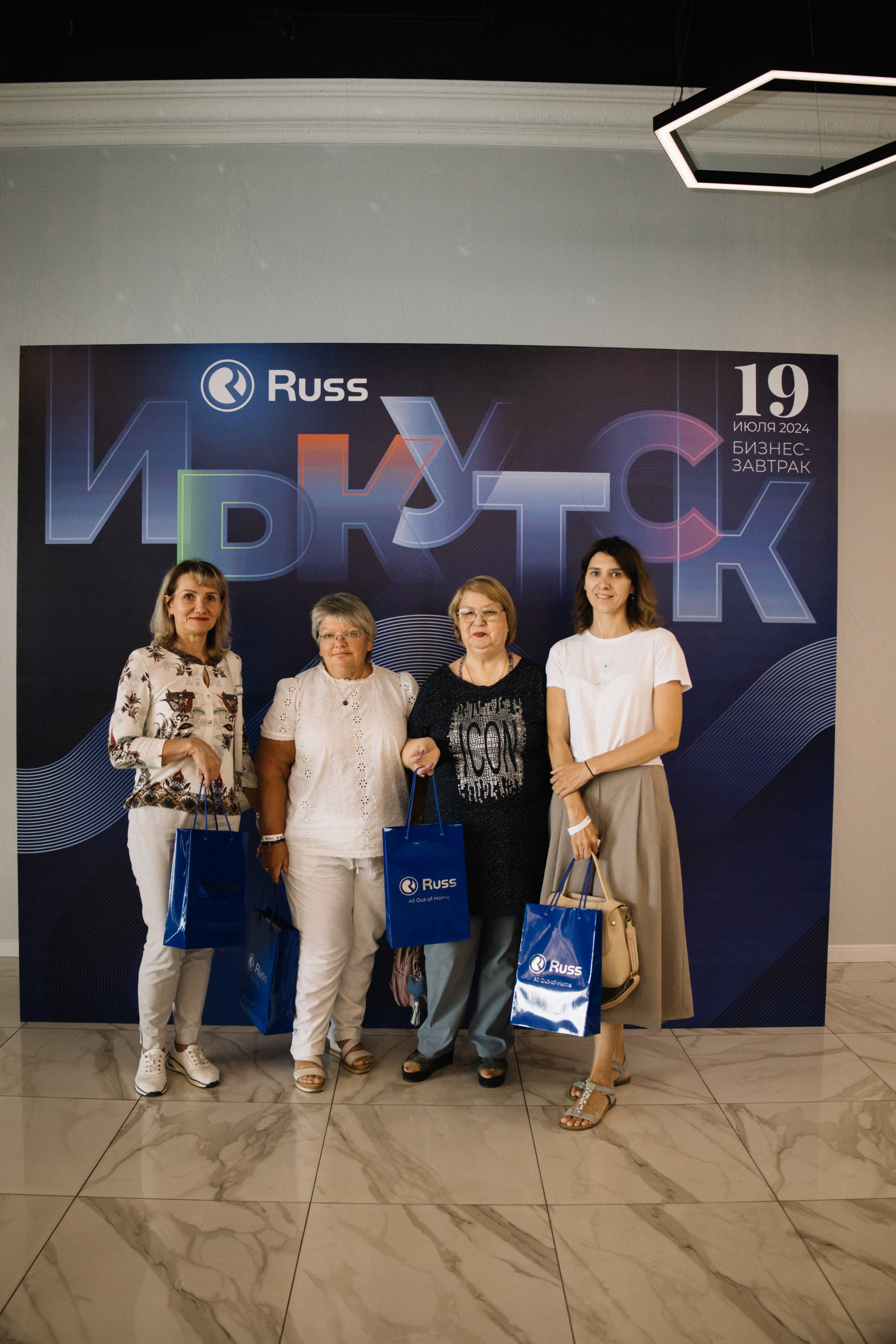 RUSS. Фотограф в Иркутске