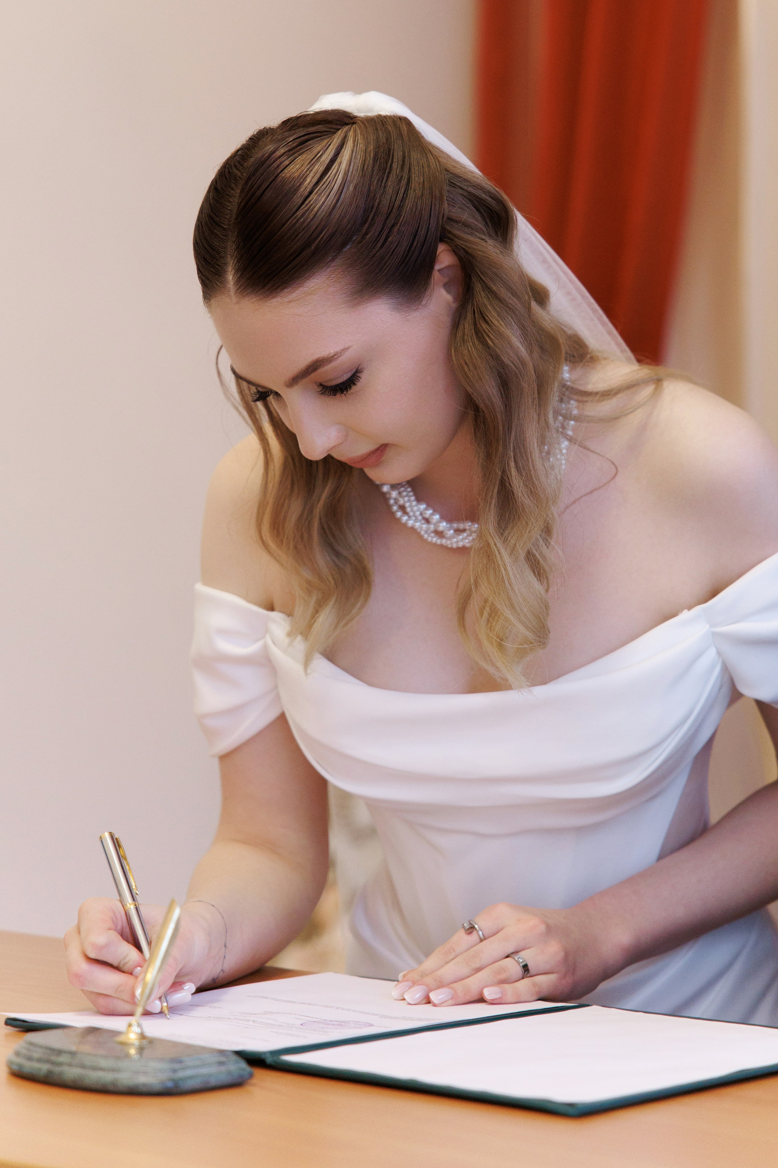 Эва и Данил. Главная