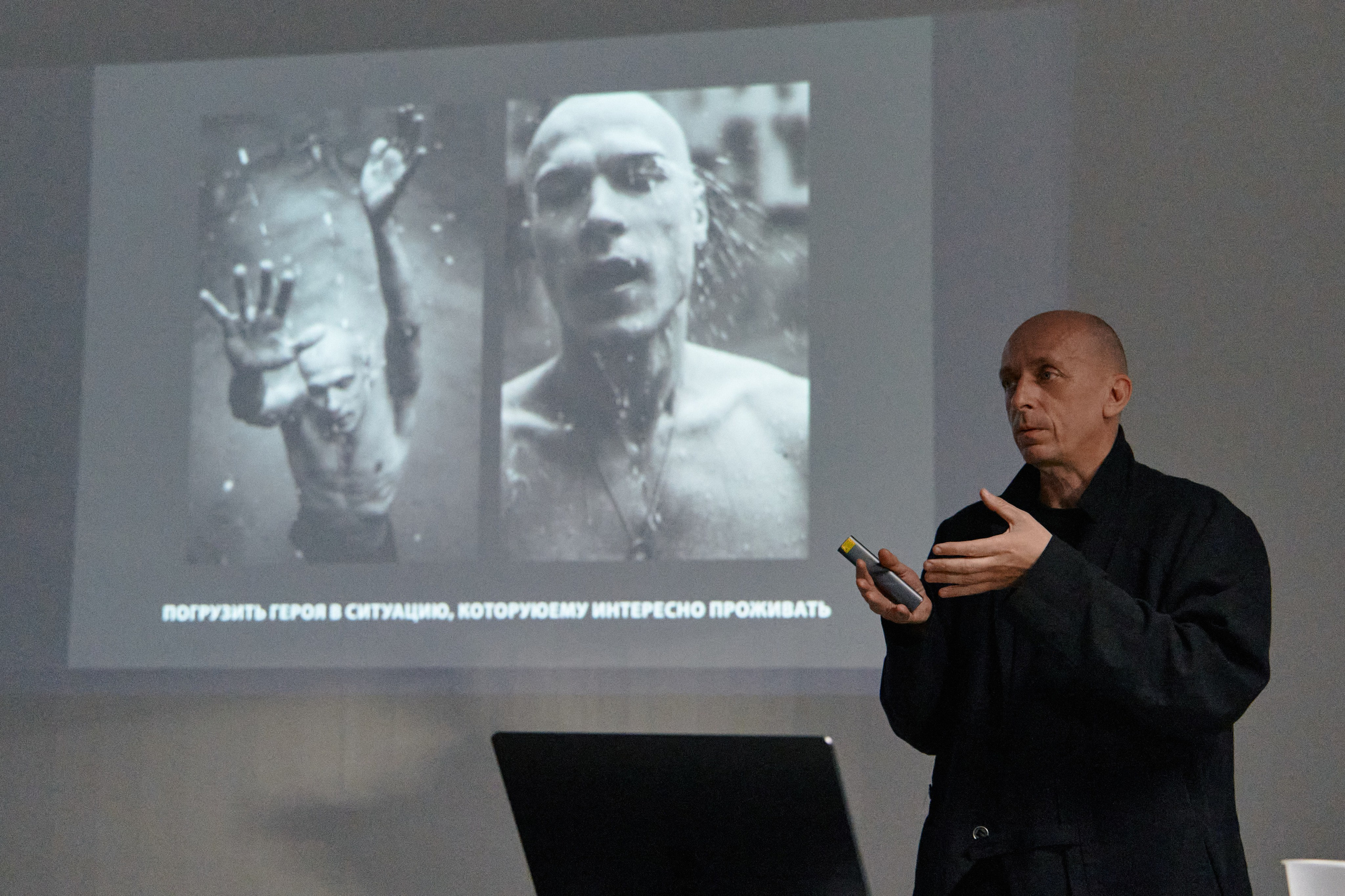 Эпицентр фотографической энергии. Мастер-классы от GetLens и Wfolio в Новосибирске. Сергей Богомолов. Свадебный и семейный фотограф