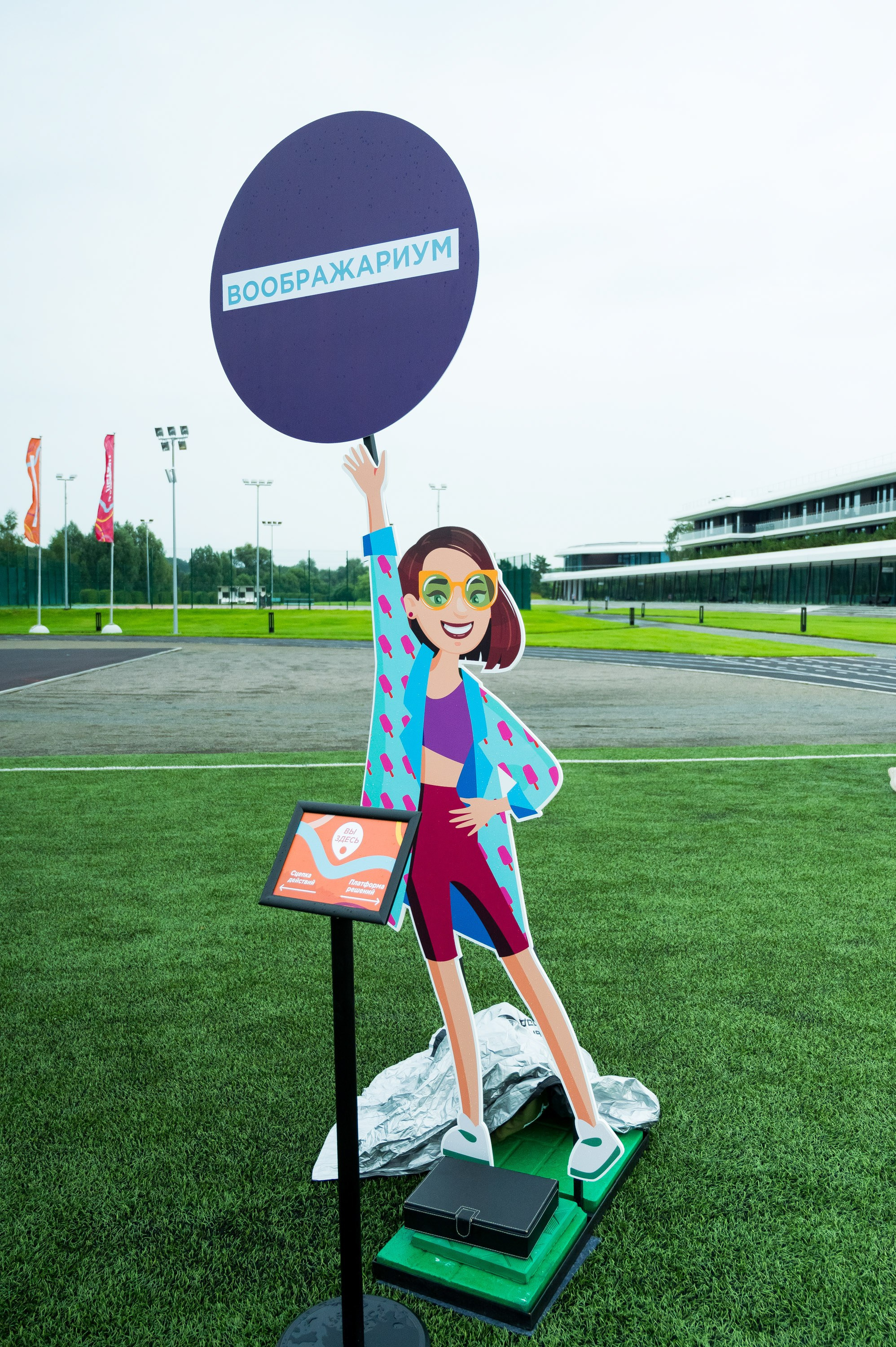 Летний корпоратив-тимбилдинг Первой Грузовой Компании. Репортажный фотограф и видеограф Слава Думчев. Тимбилдинги, отчетники, корпоративы