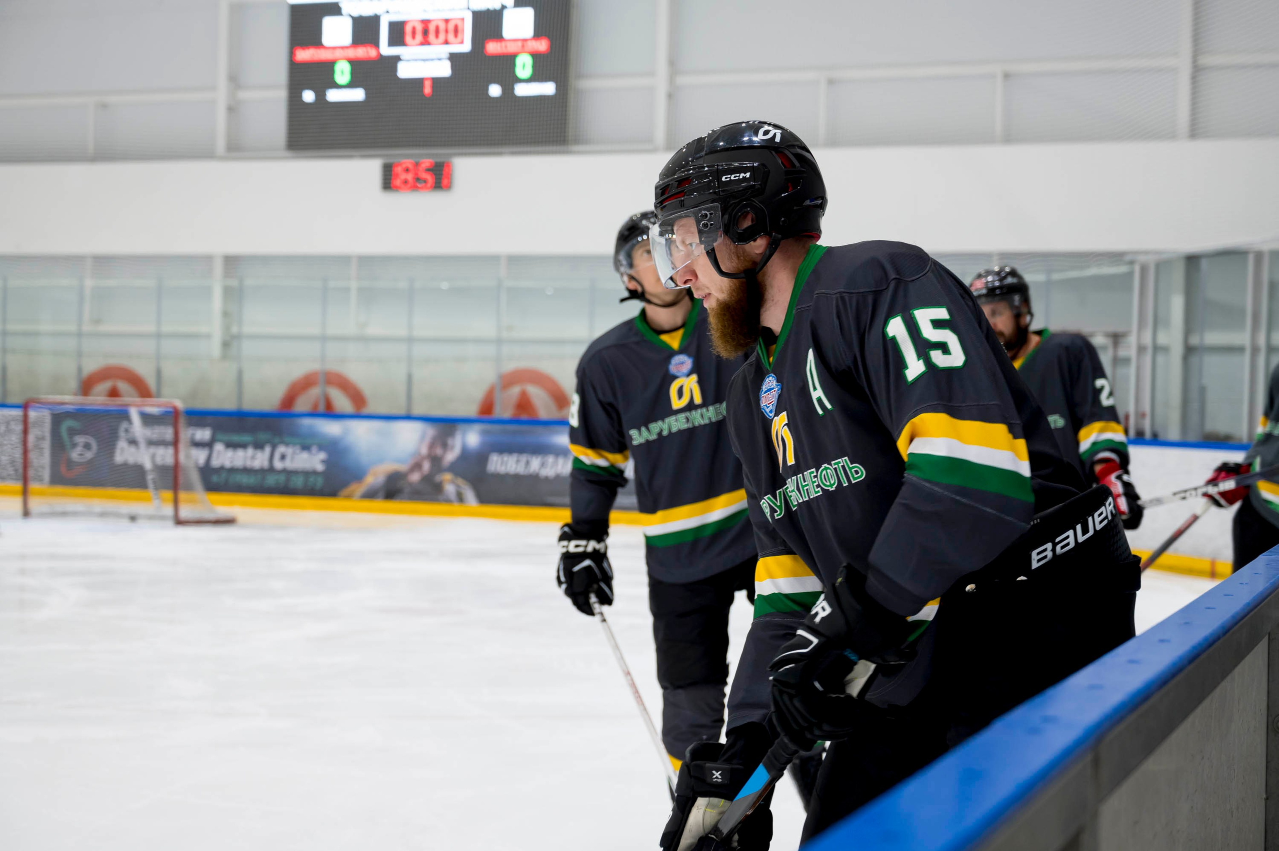 Хоккейный матч корпоративной команды Зарубежнефть. Репортажный фотограф и видеограф Слава Думчев. Тимбилдинги, отчетники, корпоративы