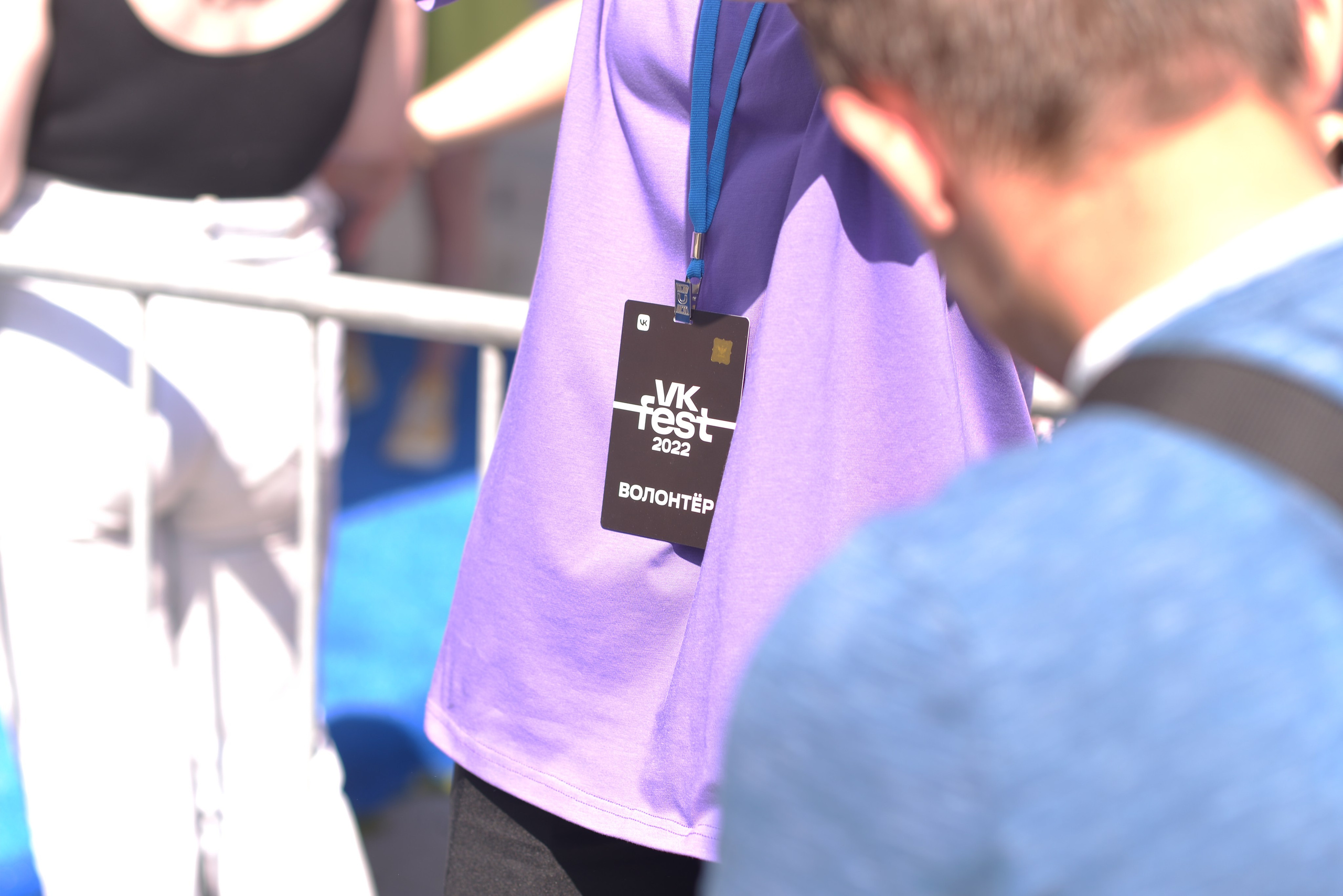 «VK-Fest». Фотограф Мария Хлебникова Санкт-Петербург Москва