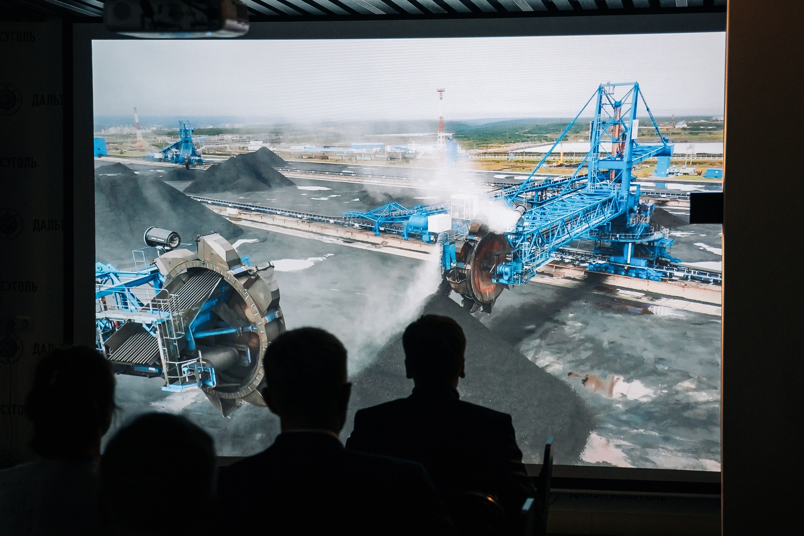 Дальтрансуголь. Фотограф в Хабаровске Швендых Рудольф