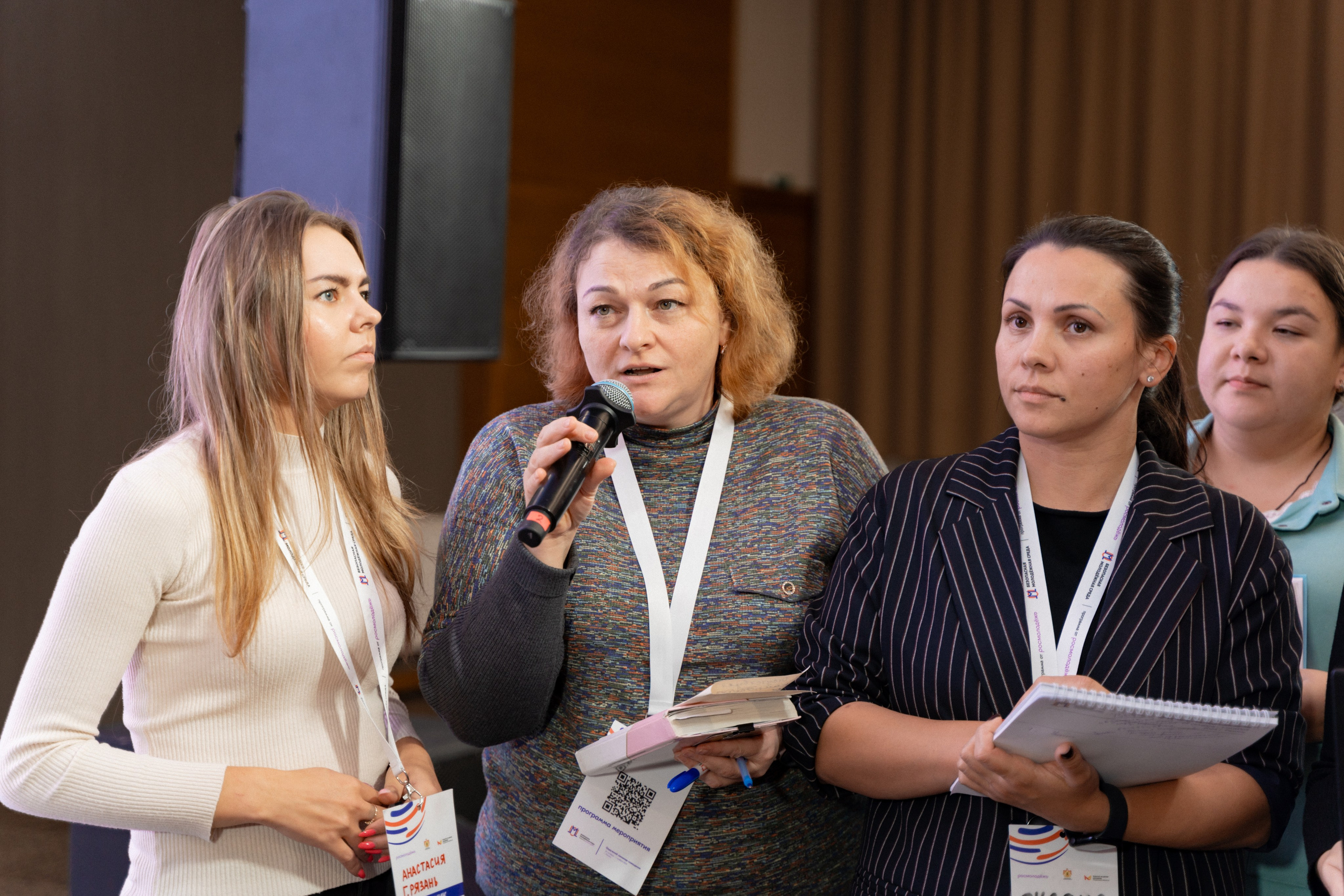 Окружной семинар в сфере профилактики от Росмолодежи в Амаксе 2024. Фотограф Надежда Погребняк | Рязань | Москва