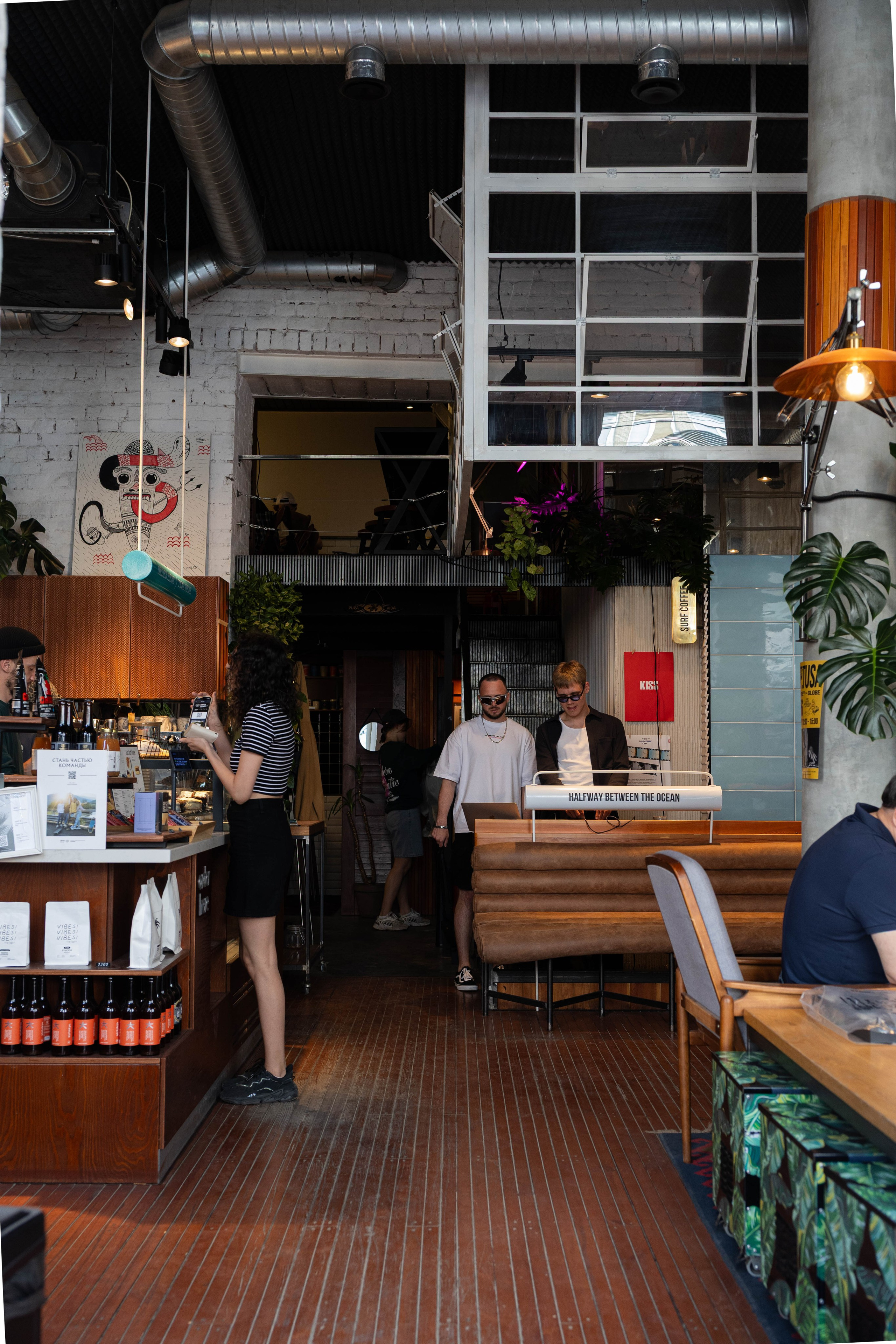 Утренняя вечеринка в Surf