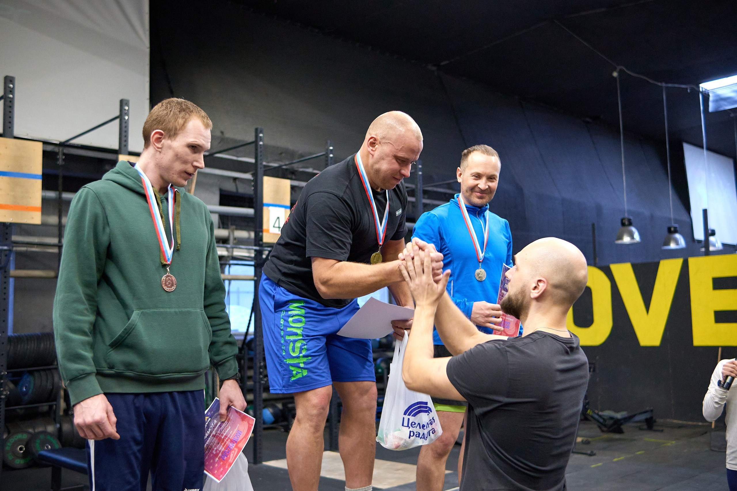 Кроссфит соревнования «Территория Рекордов» 06.03.2022 г