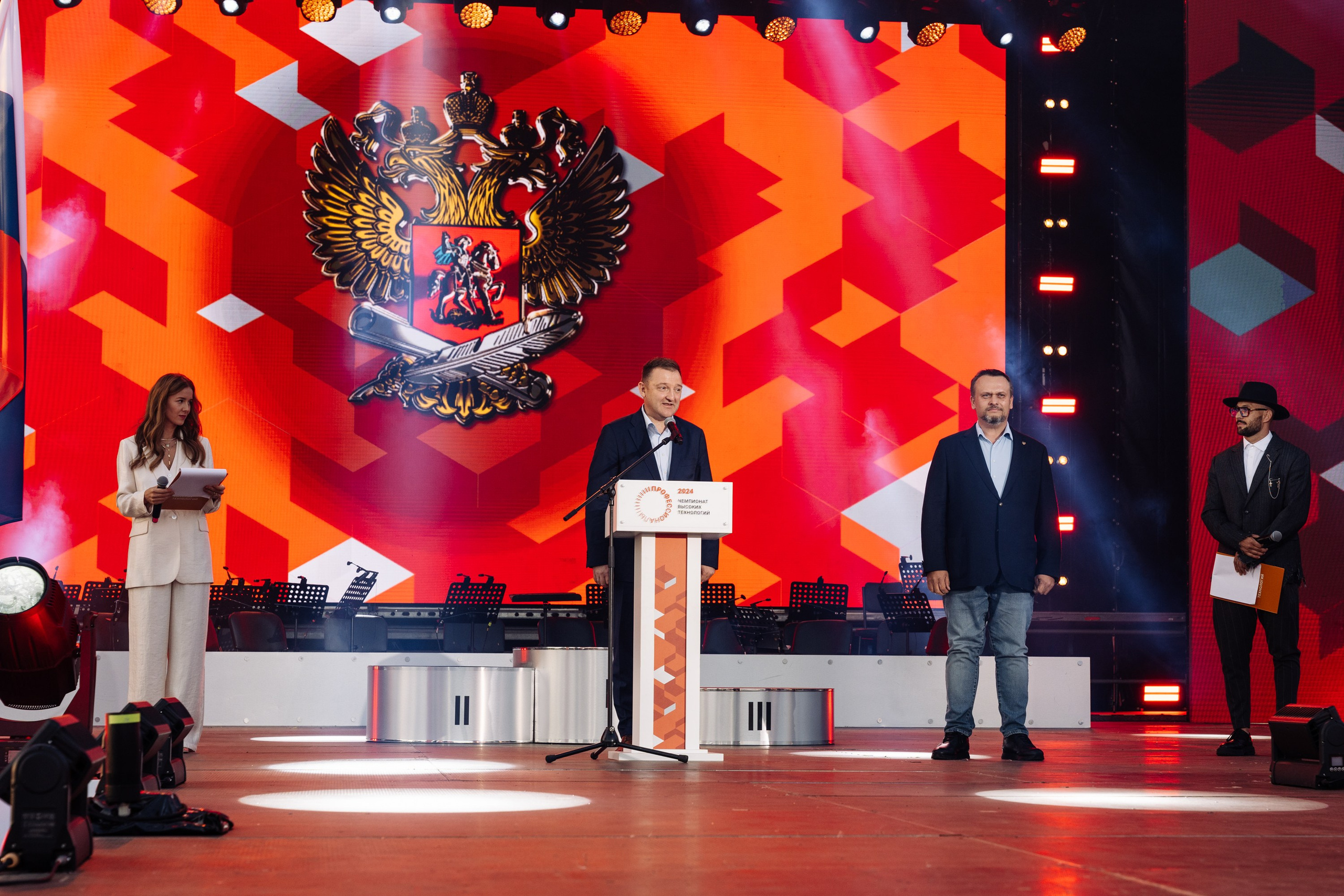 Форум Профессионалы 2024. Свадебные фотосессии в Москве. Фотограф Сергей Ржевский