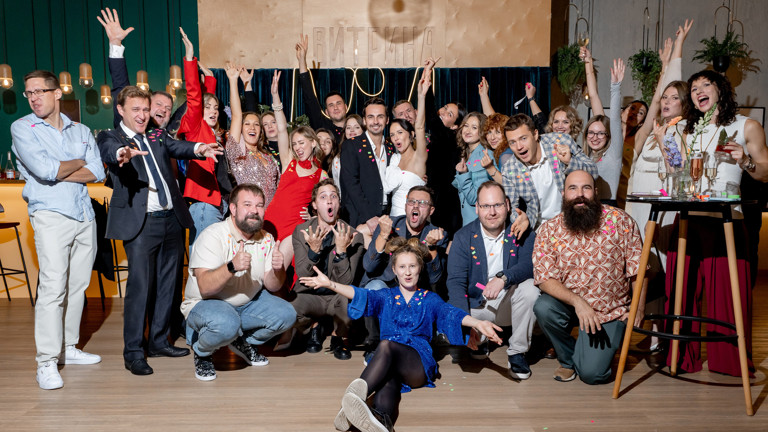 Репортаж мероприятия, репортажная съемка в Москве и Московской области, фотограф на мероприятие, фотосъемка юбилея, репортаж свадьбы, event, фотосессия на фотозоне, фотограф на юбилей, фотограф на день рождения, репортажный фотограф, съемка мероприятия, съемка на фотозоне, фотограф на корпоратив, фотограф на свадьбу, фотограф на детский праздник, фотограф на выпускной. Свадебный репортаж в лофте.