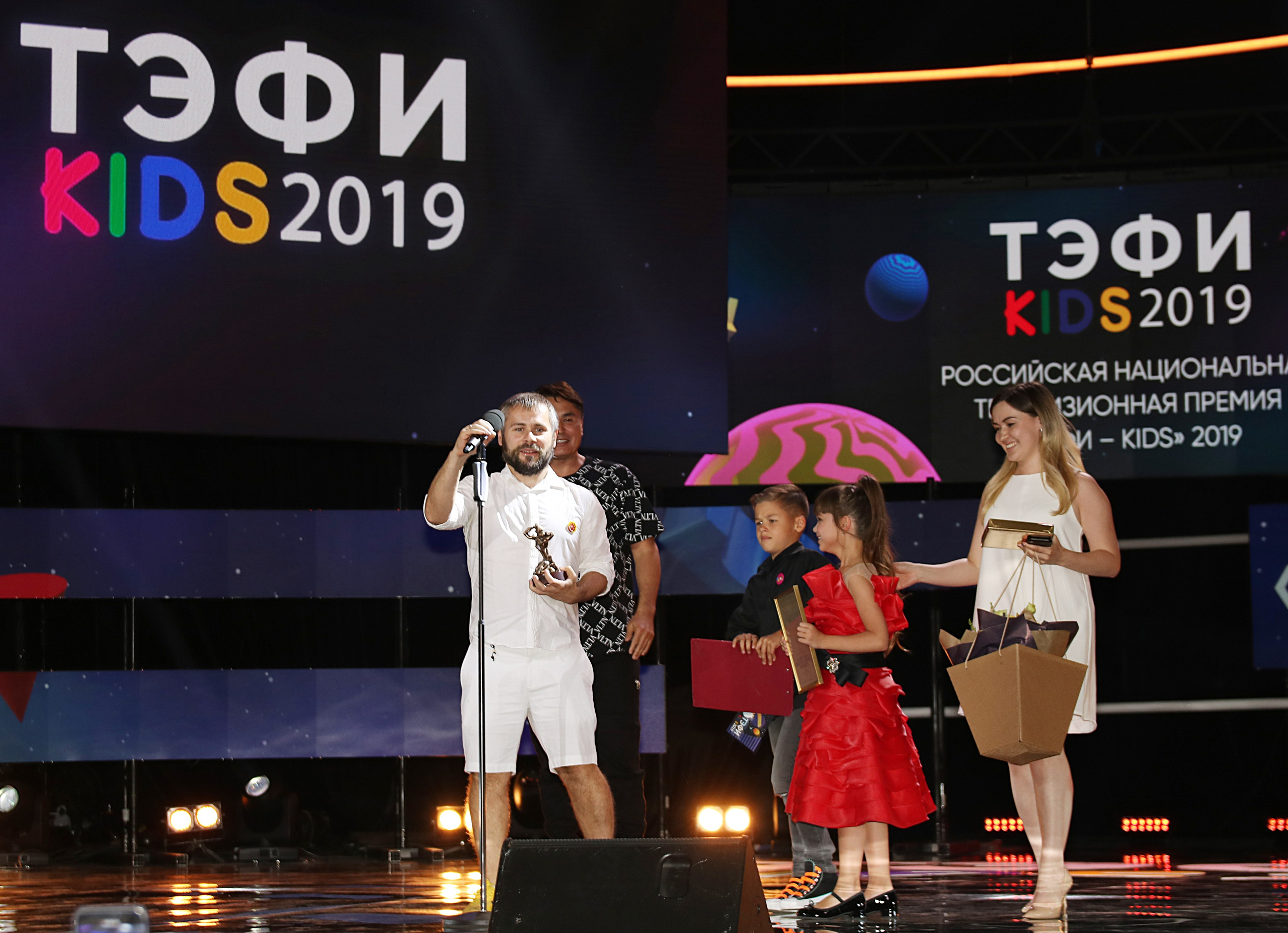 Церемония награждения ТЭФИ Kids 2019