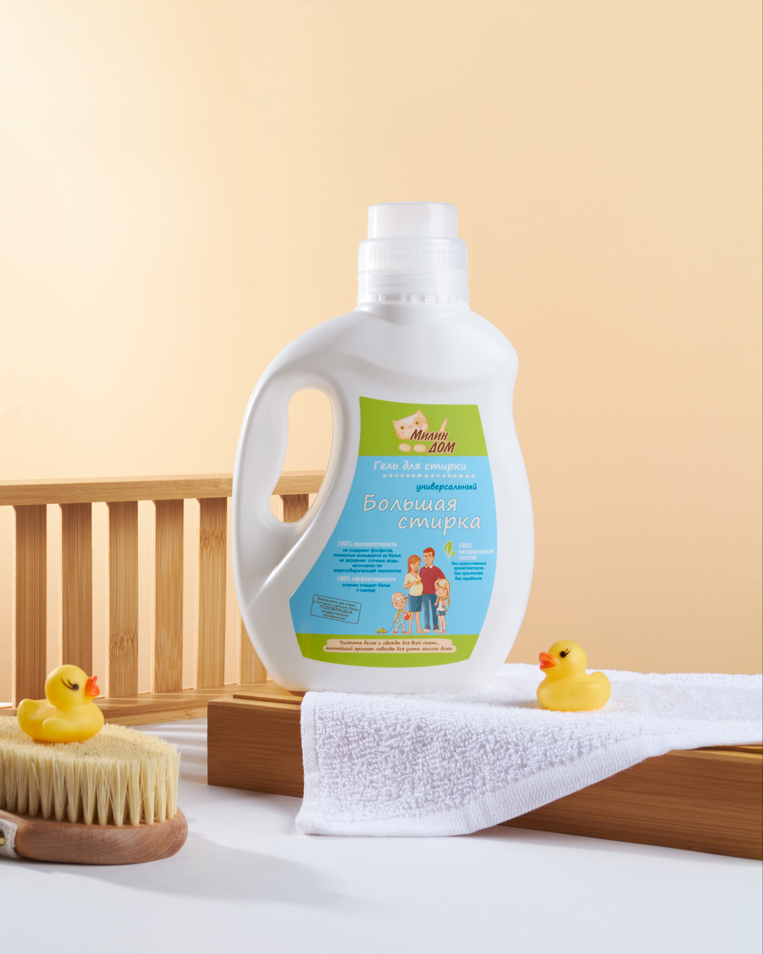 Милин Дом & Mr.Domm. Предметный фотограф в Москве Софья Боргардт