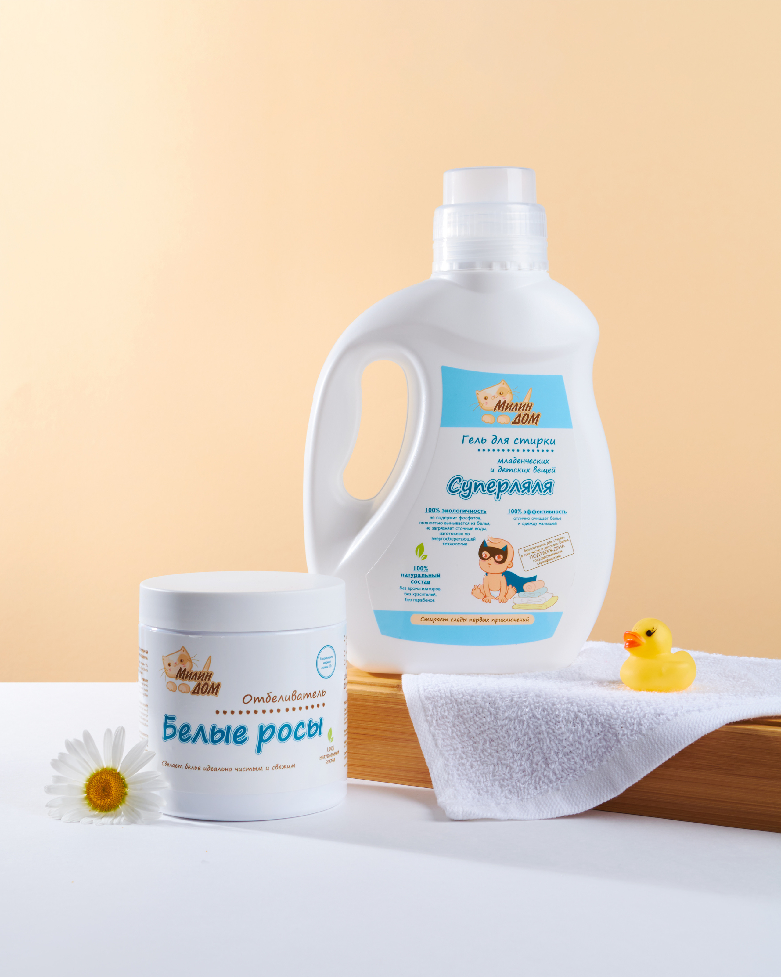 Милин Дом & Mr.Domm. Предметный фотограф в Москве Софья Боргардт