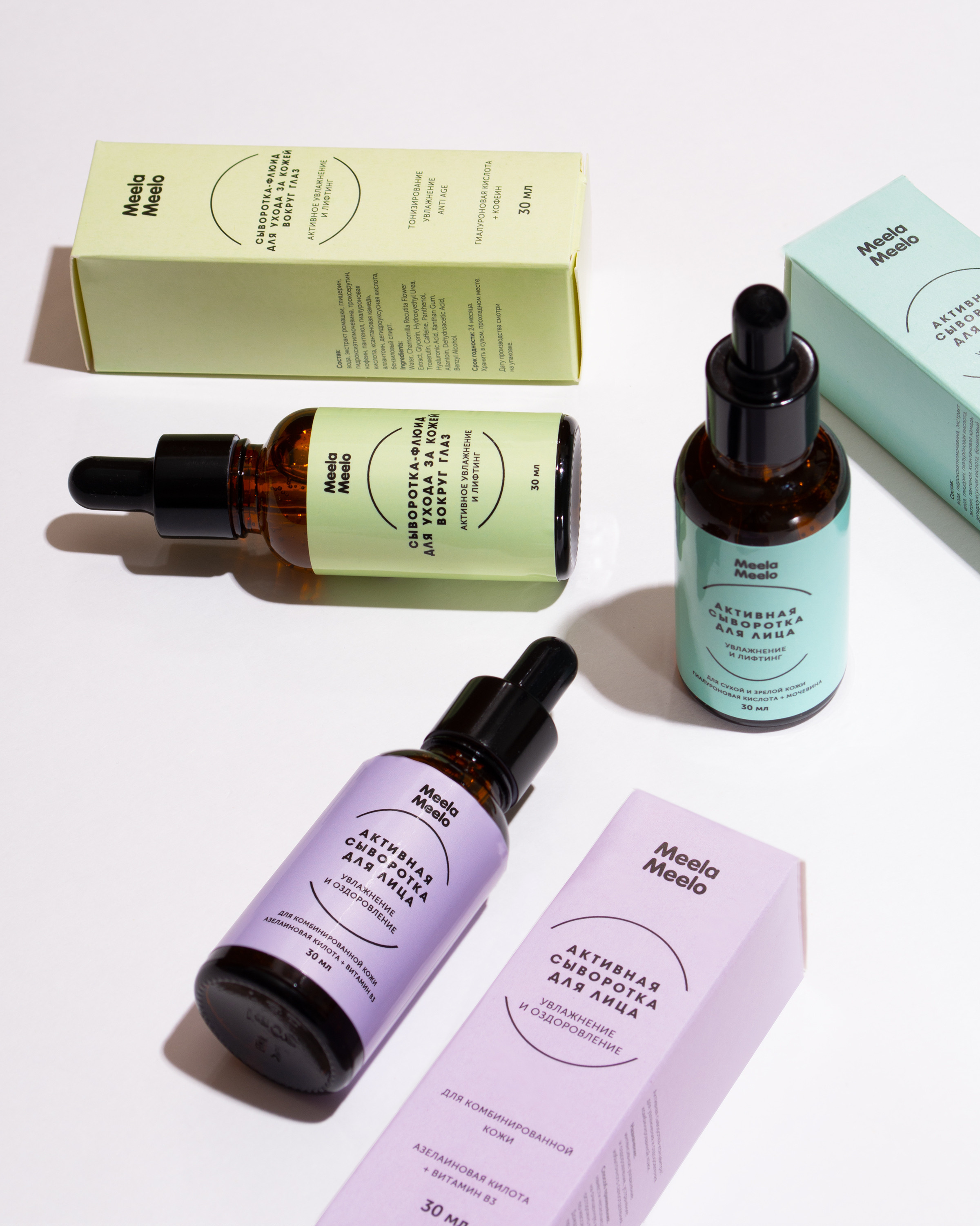 Meela Meelo. Предметный фотограф в Москве Софья Боргардт