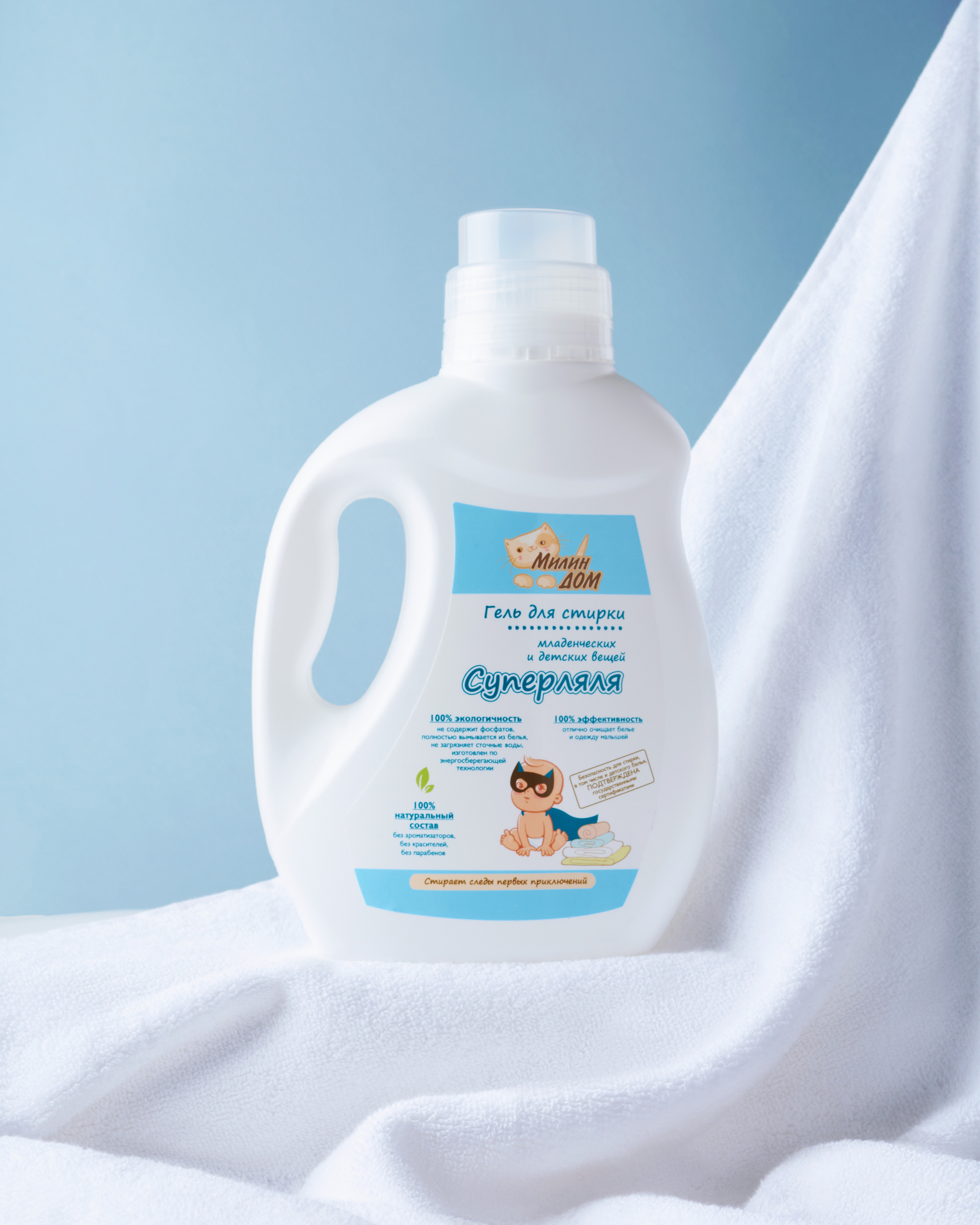 Милин Дом & Mr.Domm. Предметный фотограф в Москве Софья Боргардт