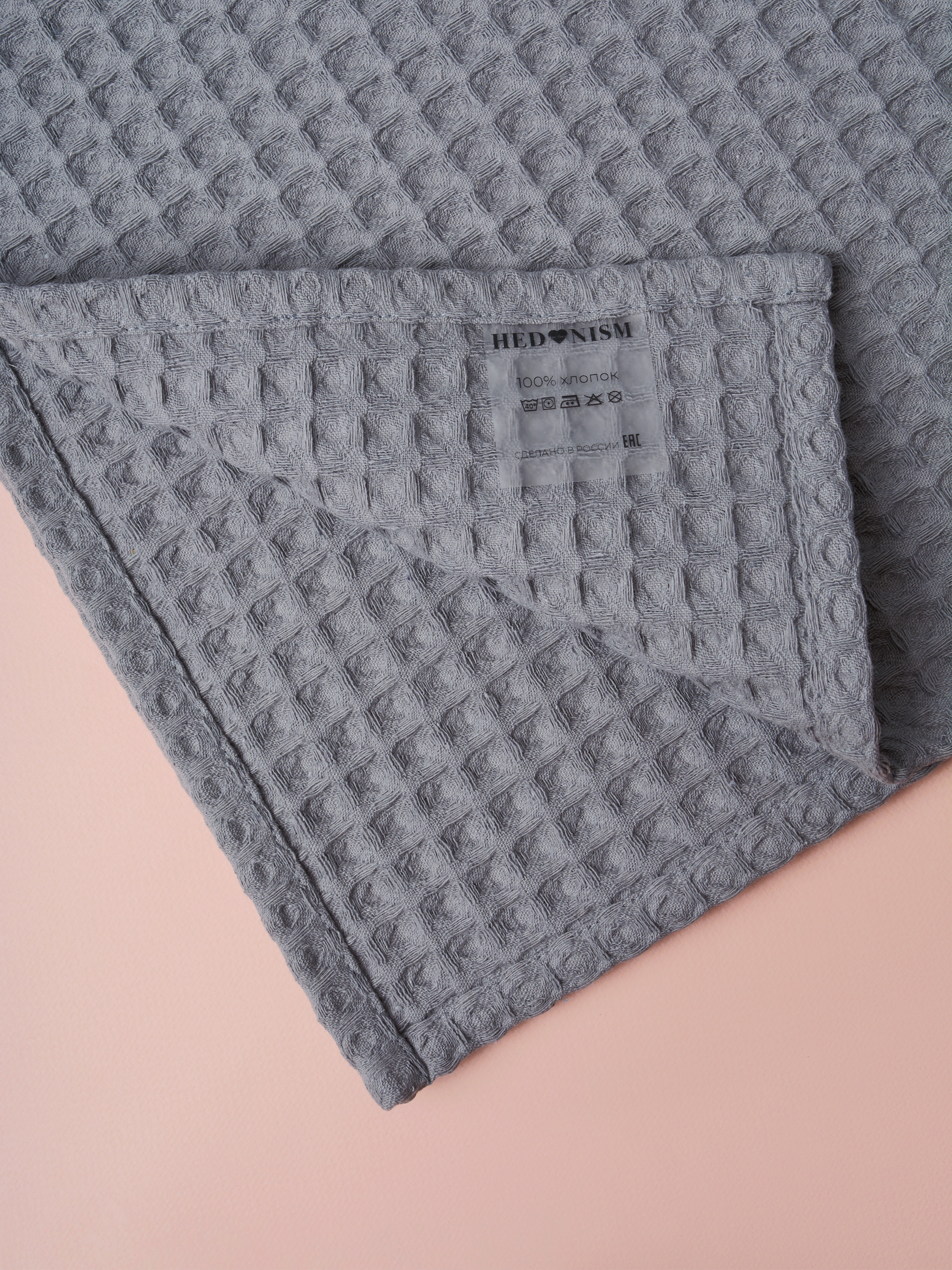 Hedonism — бренд товаров для дома. Предметный фотограф в Москве Софья Боргардт